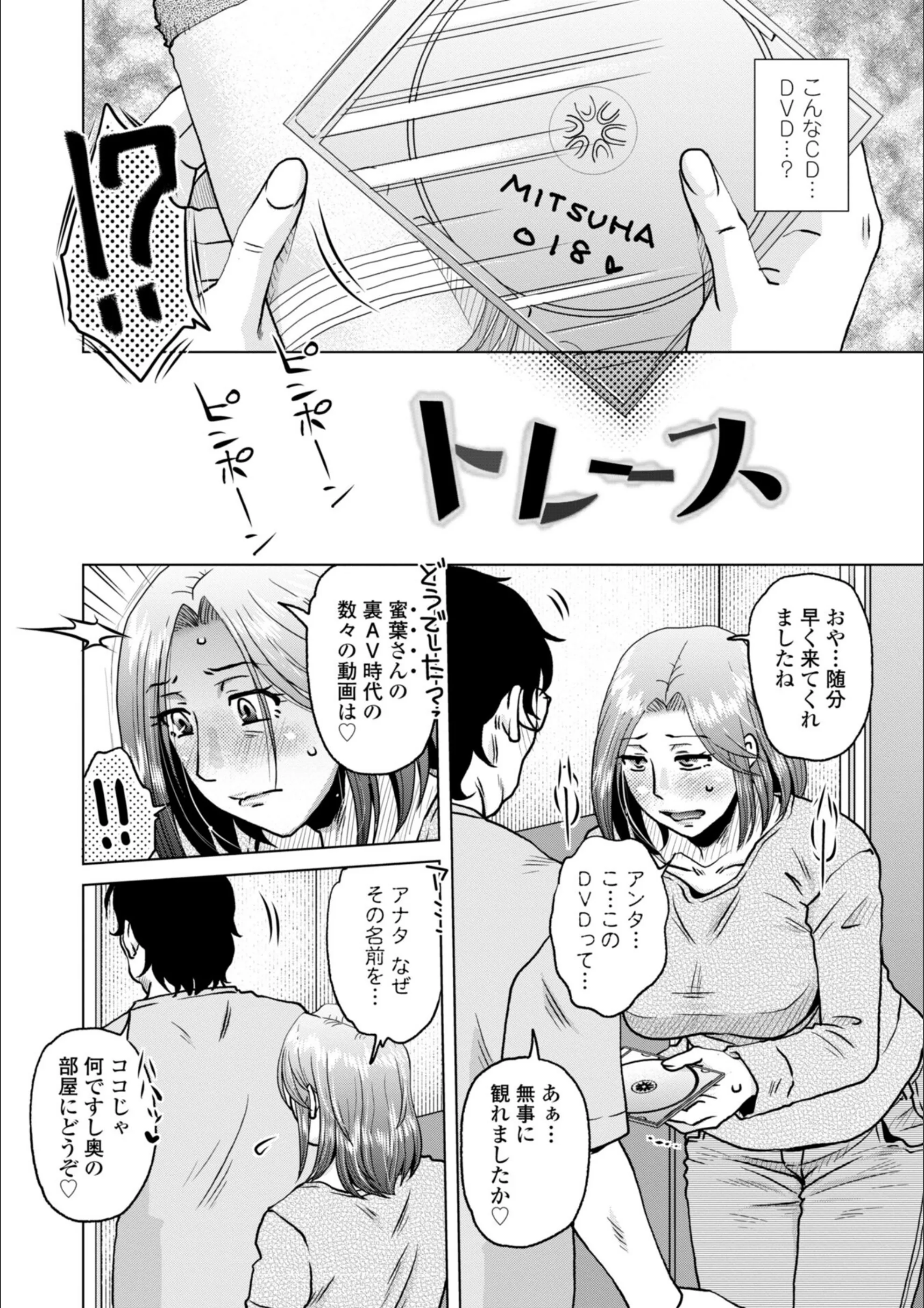 サンプル 28