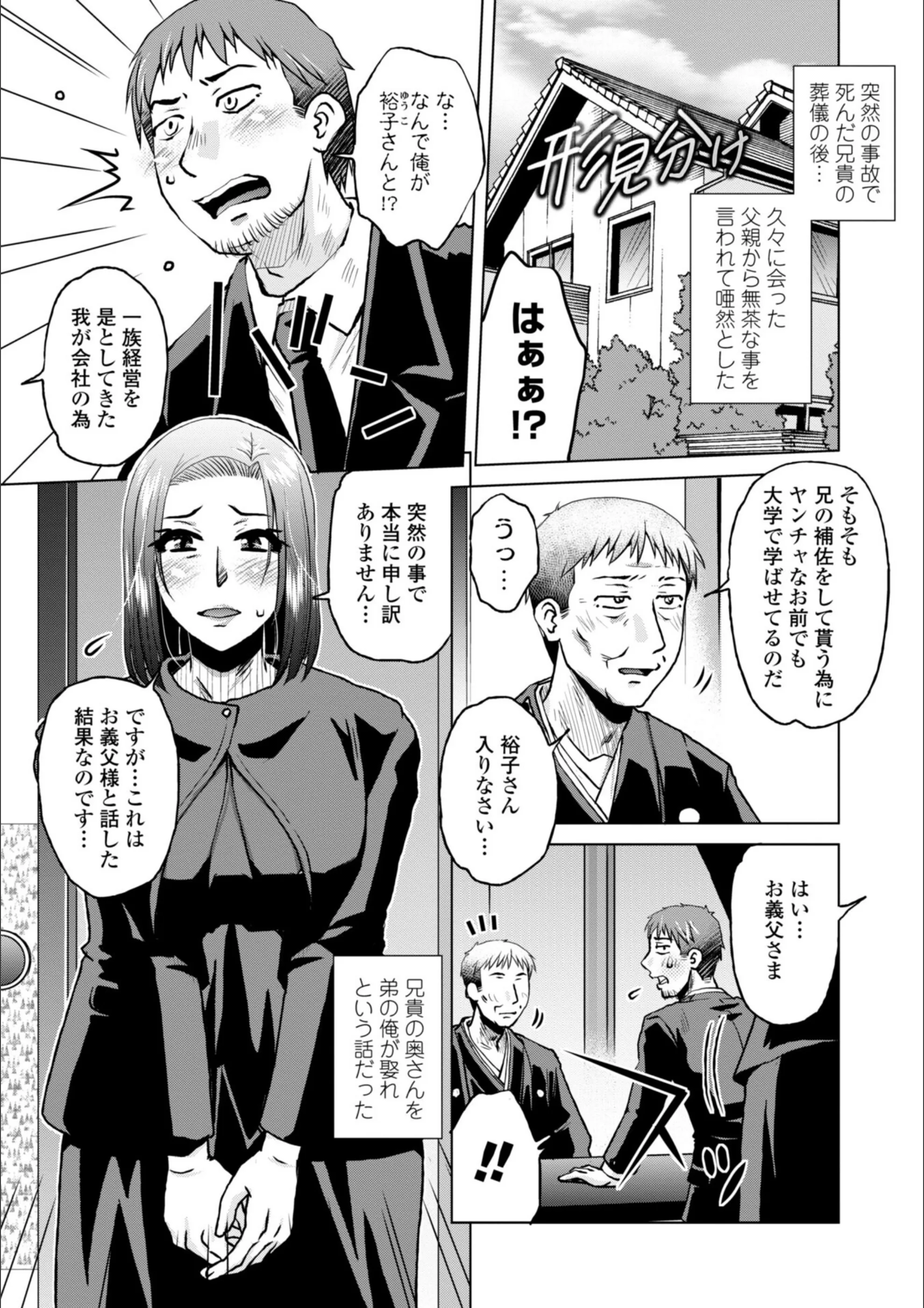 サンプル 29