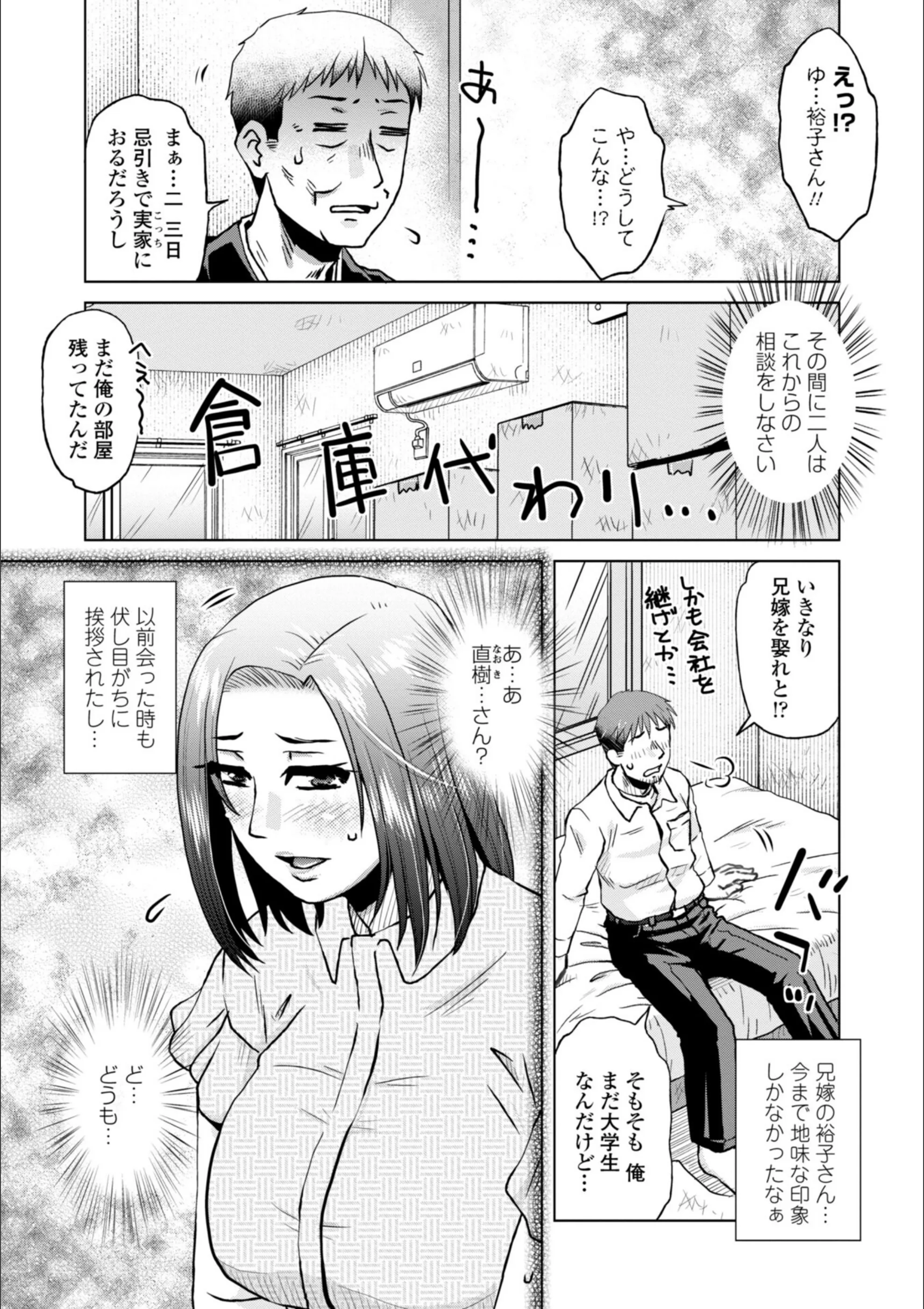 サンプル 30