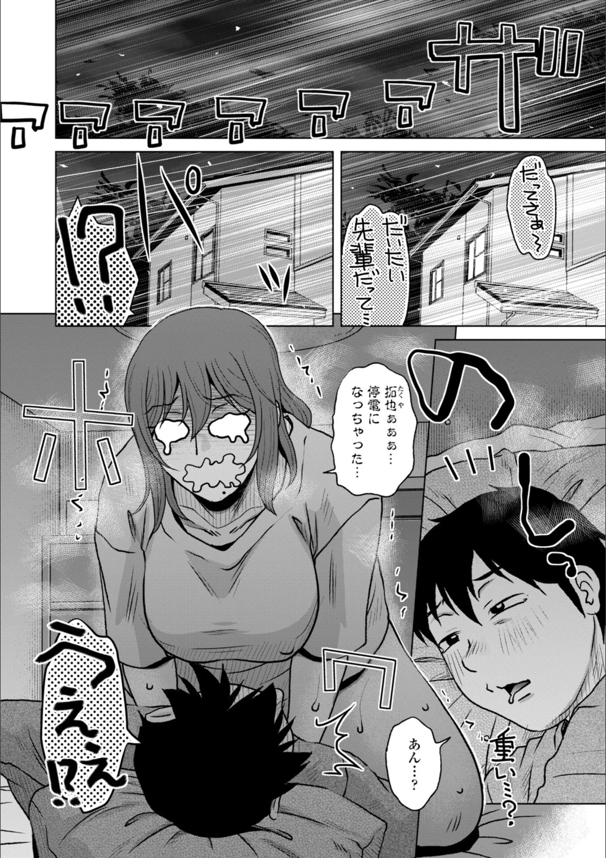 サンプル 33