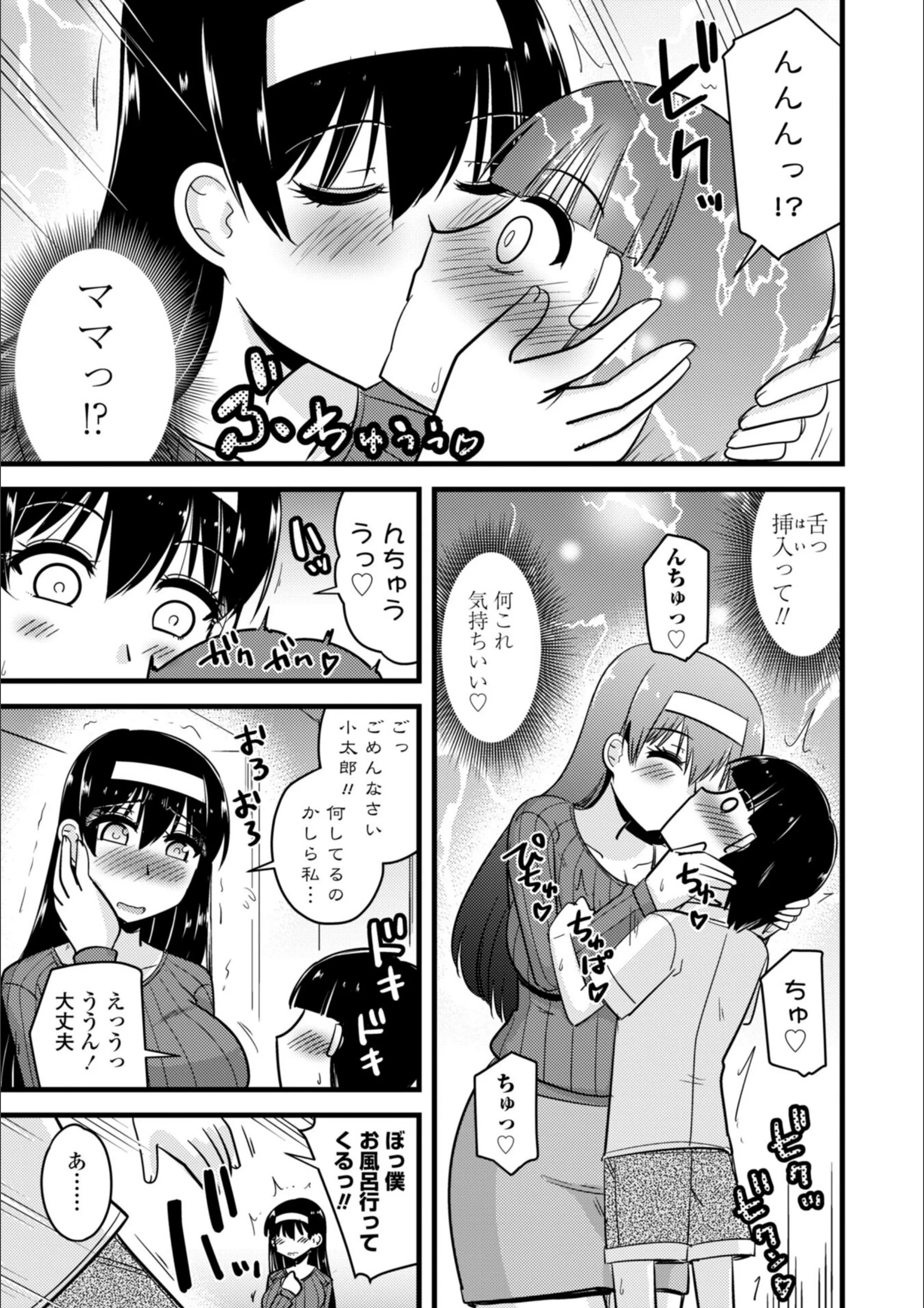 サンプル 7