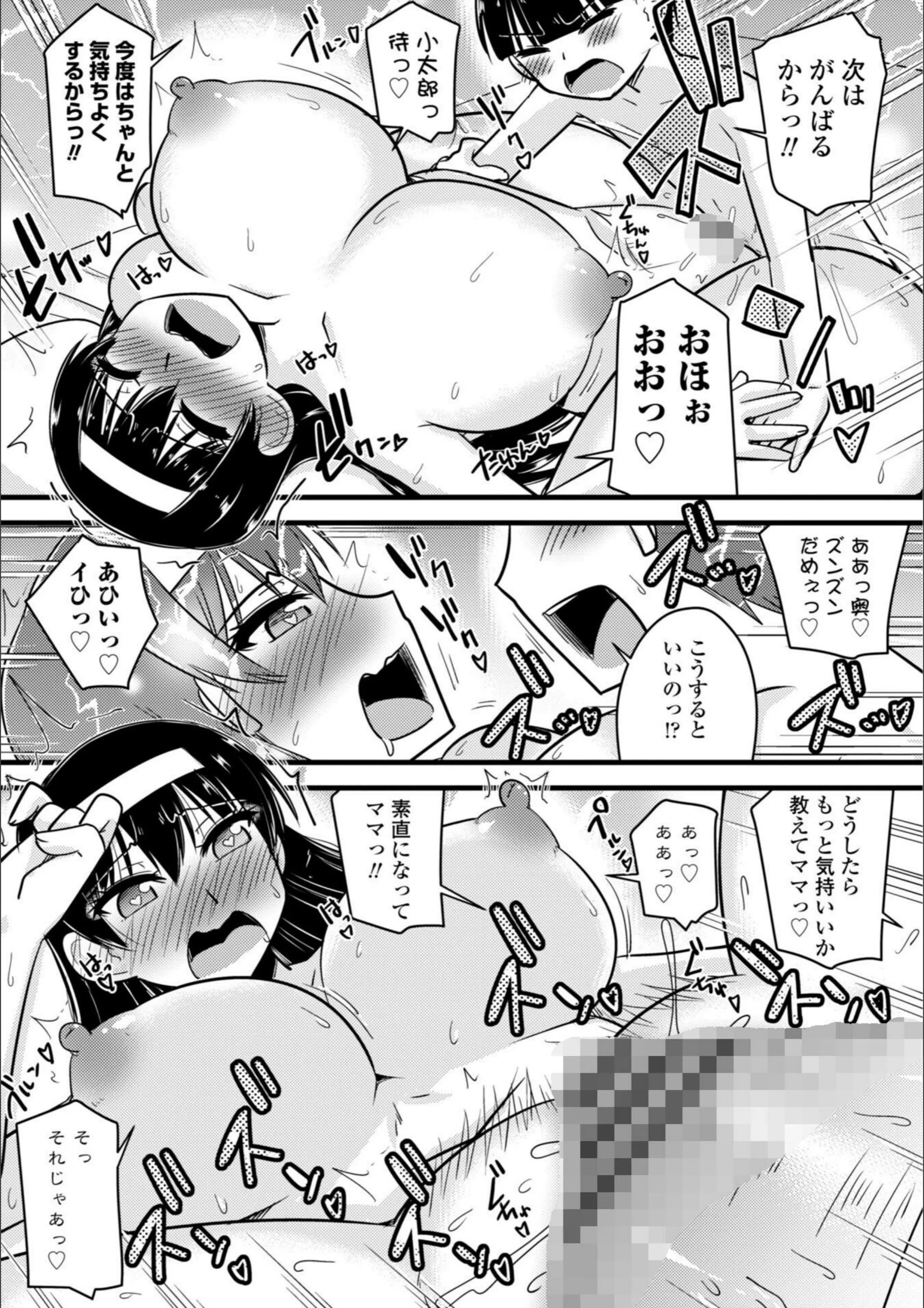サンプル 17
