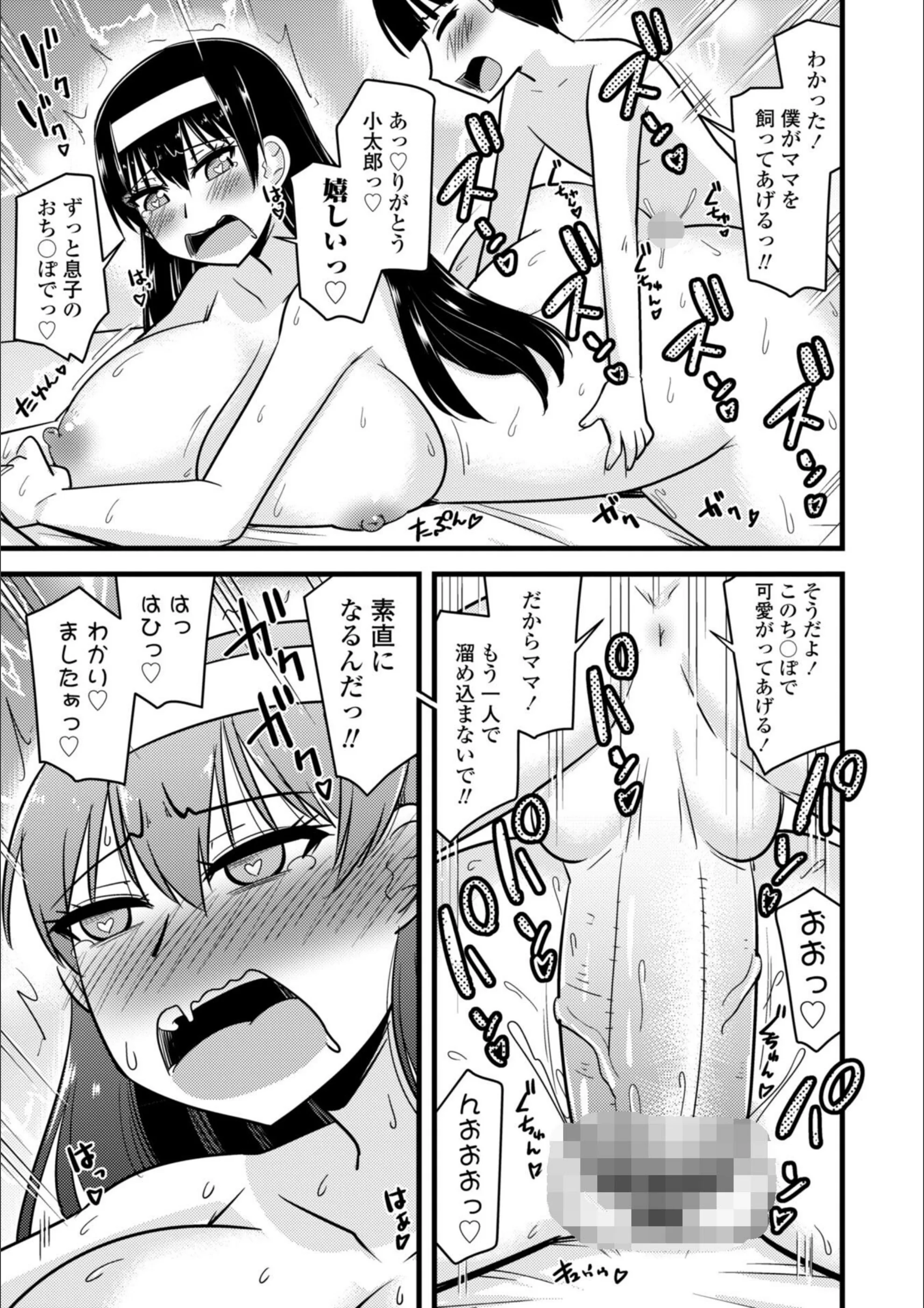 サンプル 19