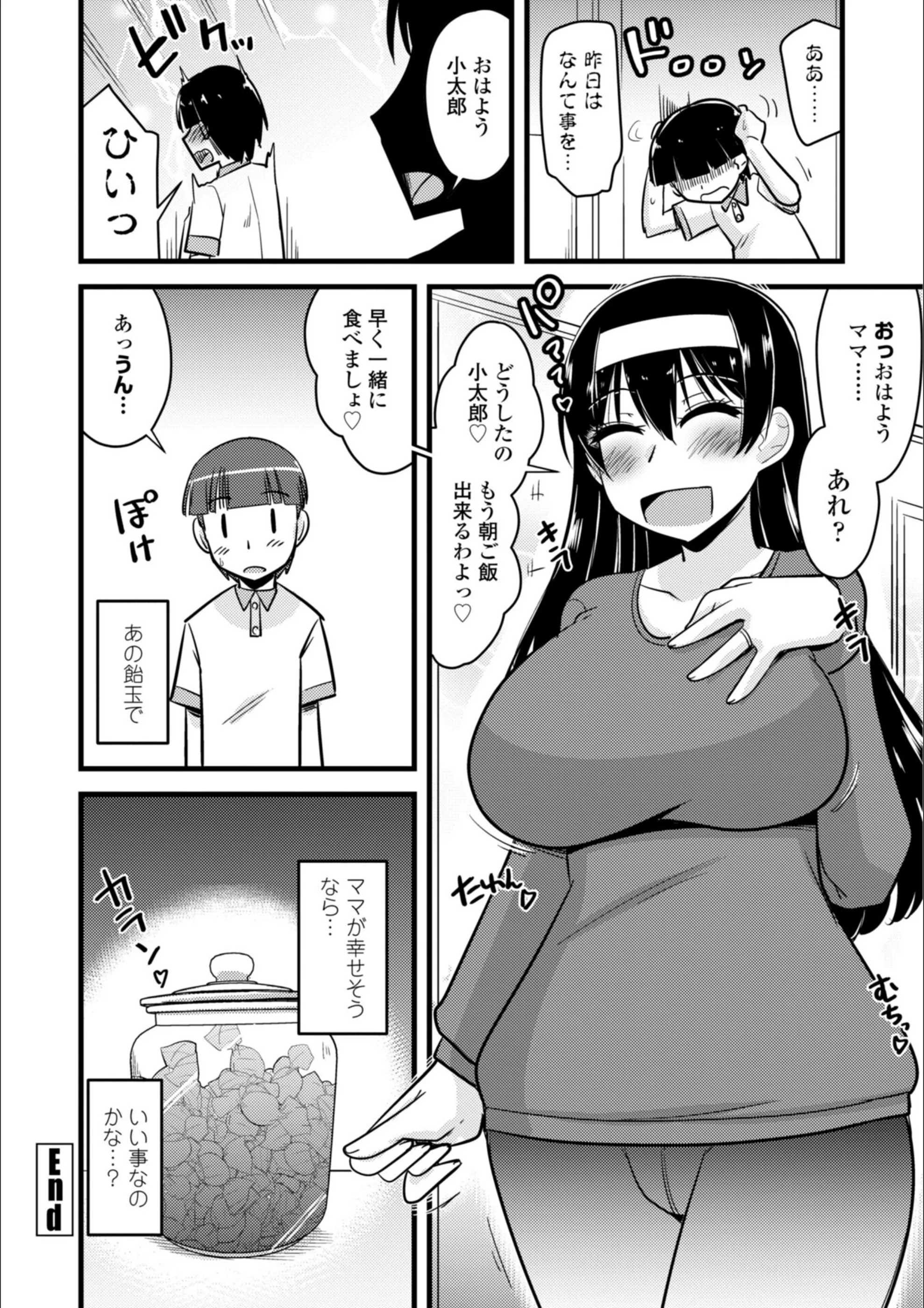 サンプル 22