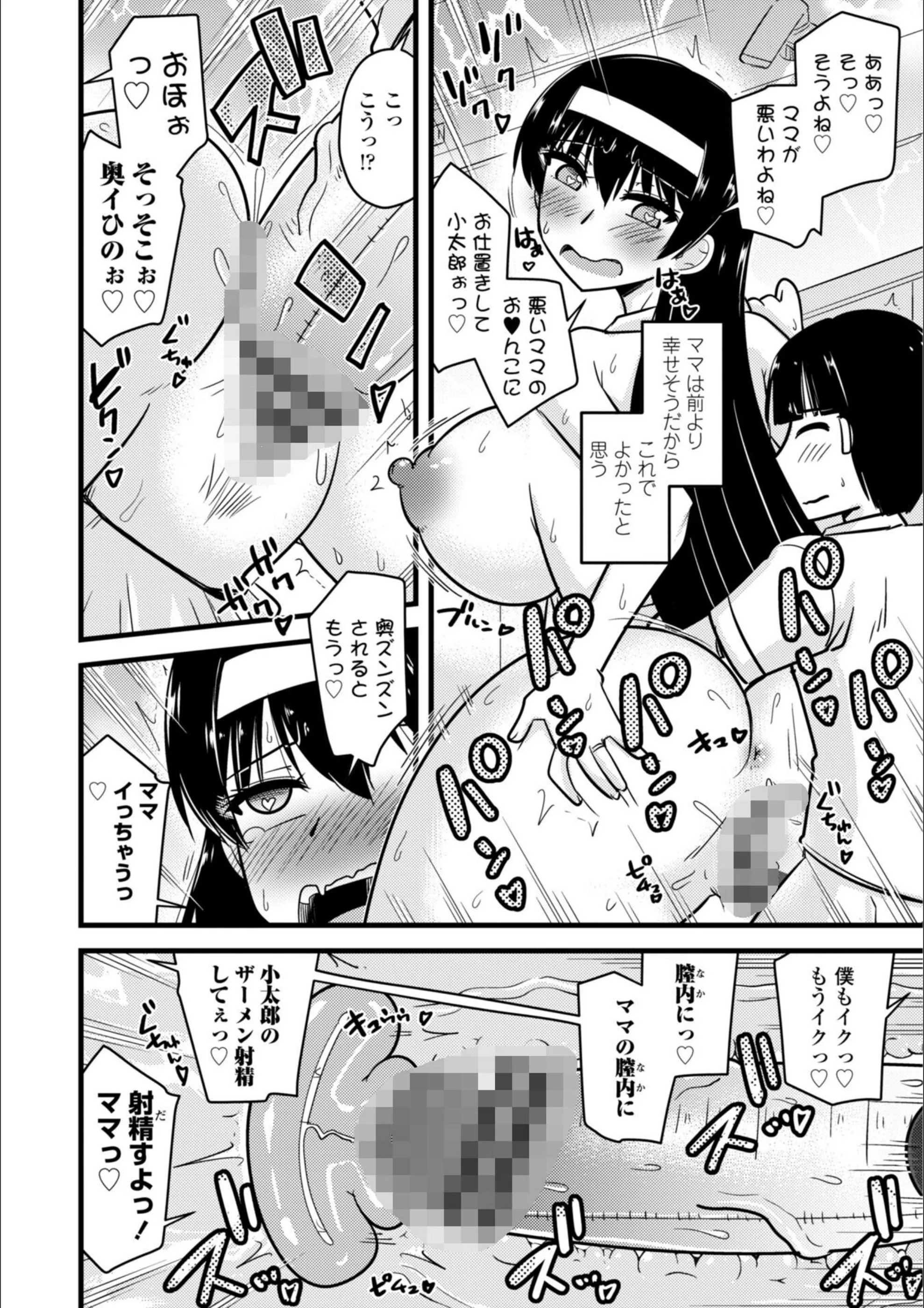 サンプル 24