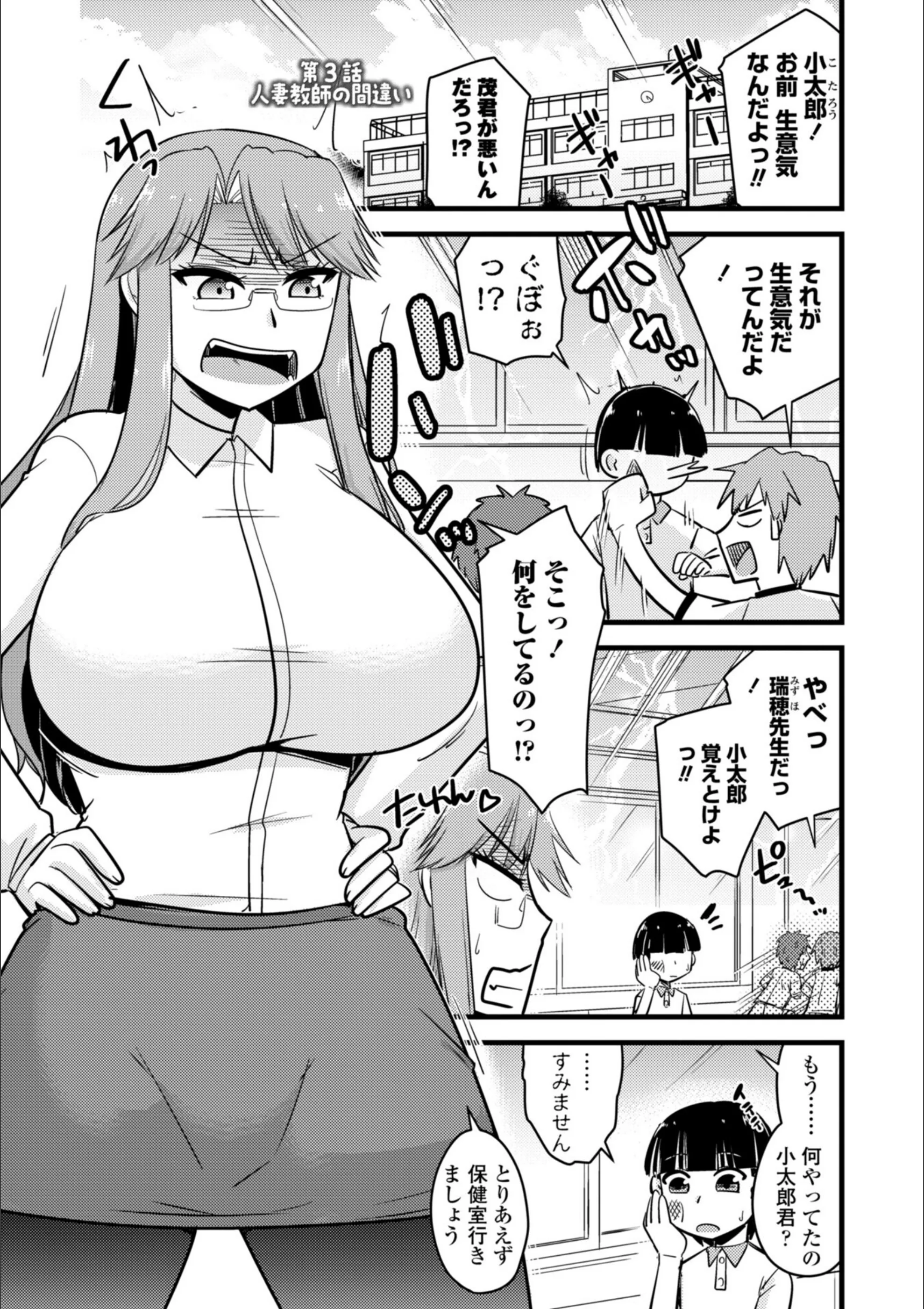 サンプル 25