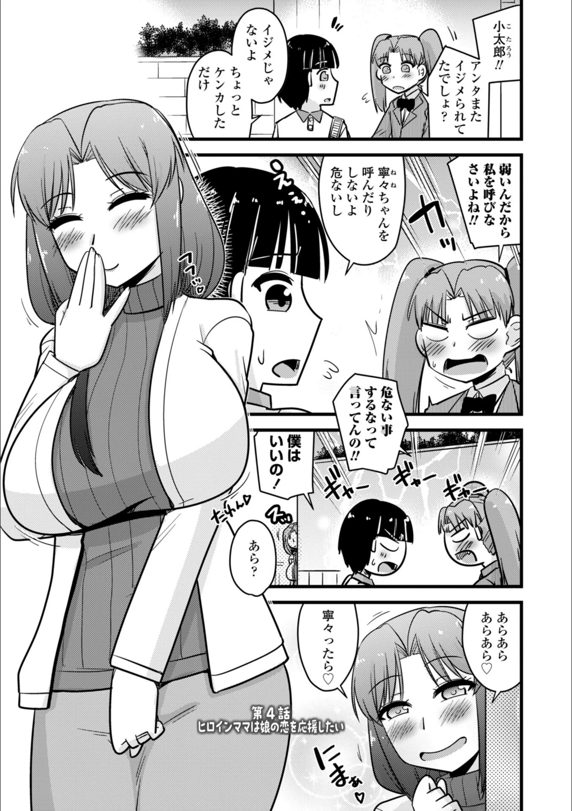サンプル 27