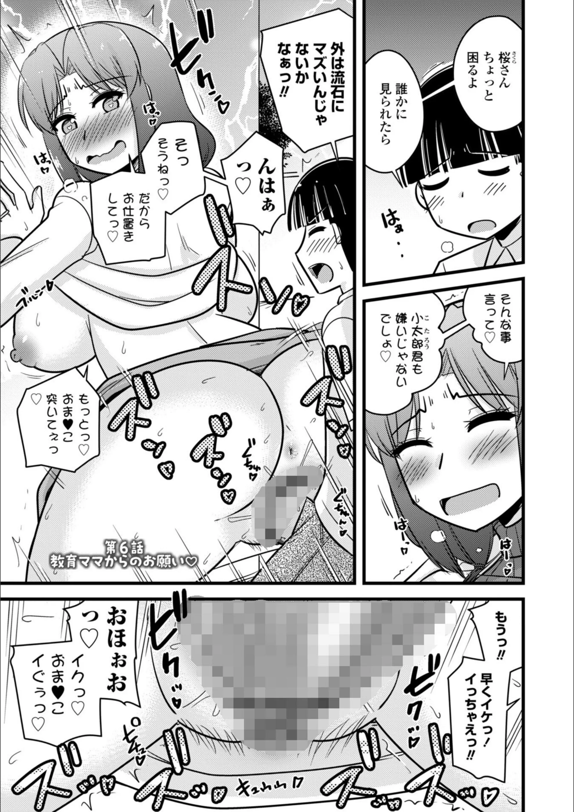 サンプル 31