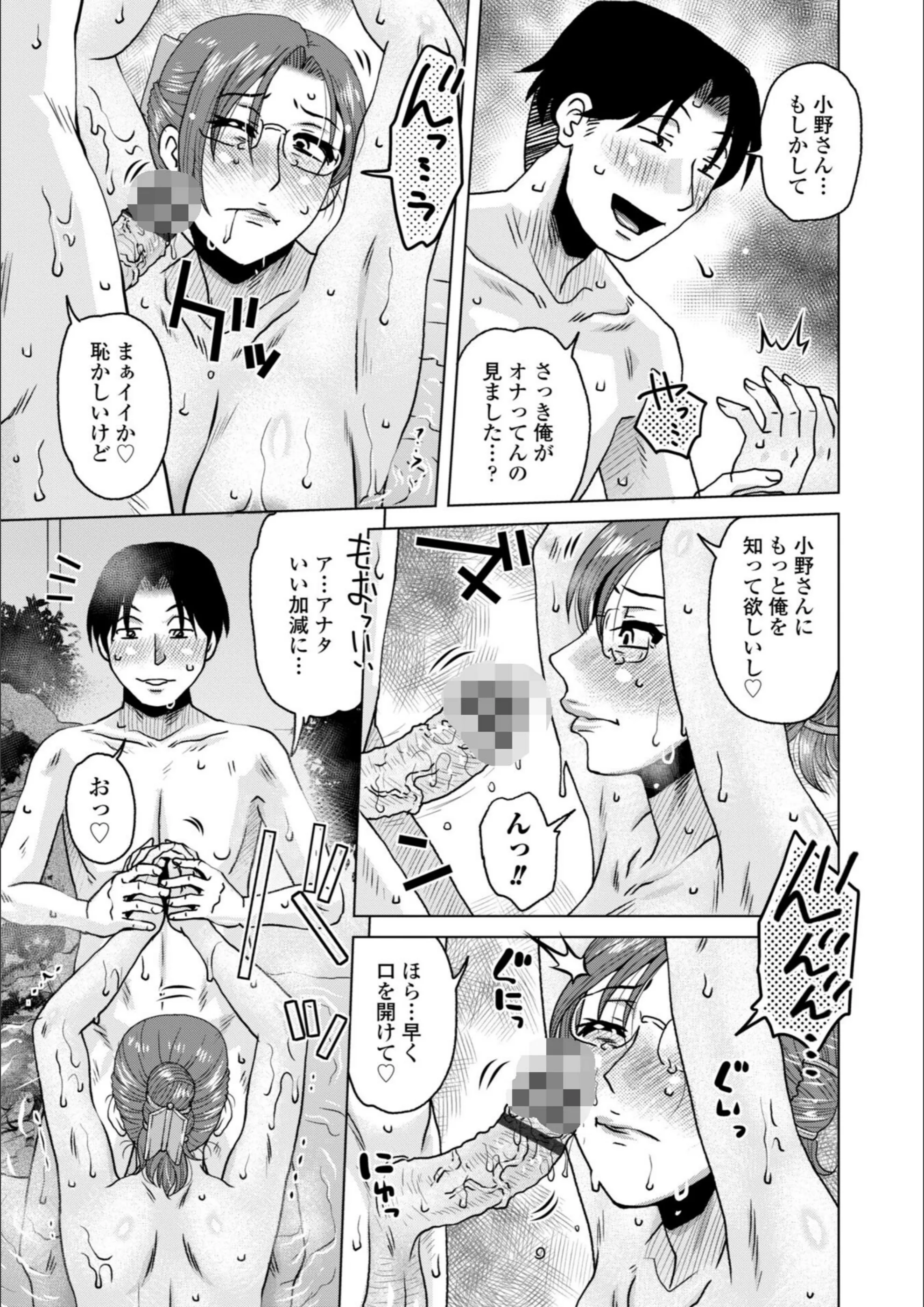 サンプル 9