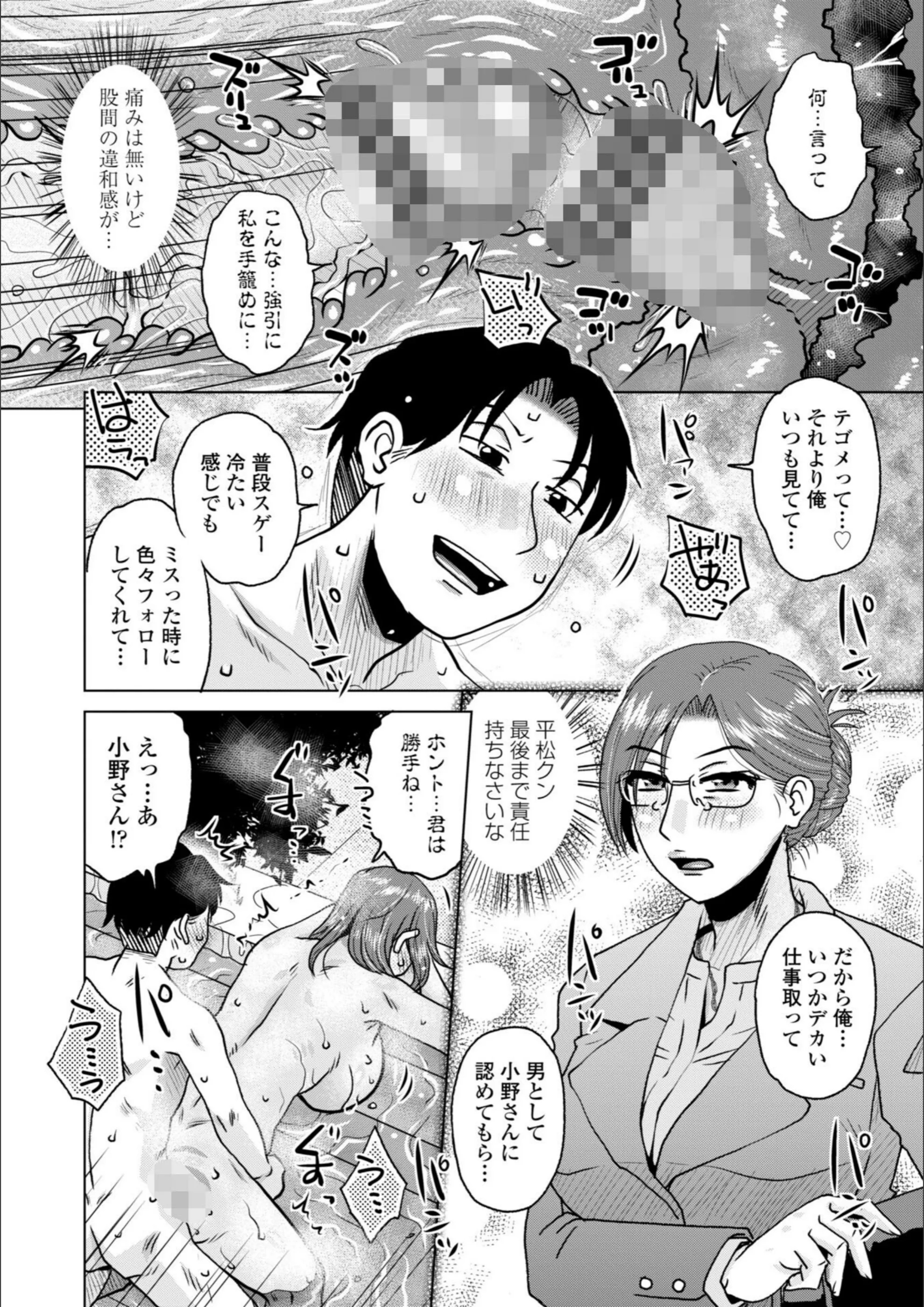 サンプル 14