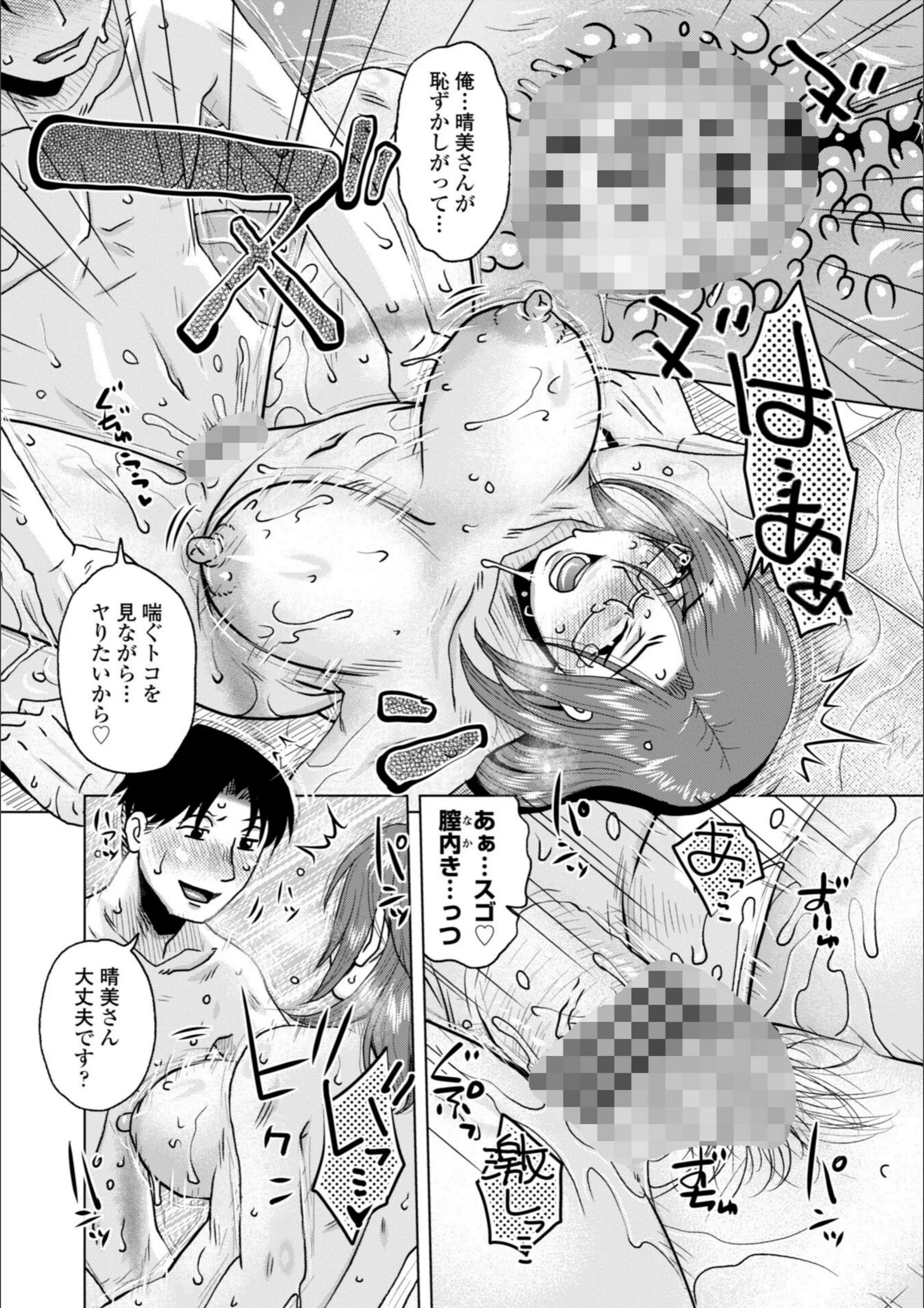 サンプル 18