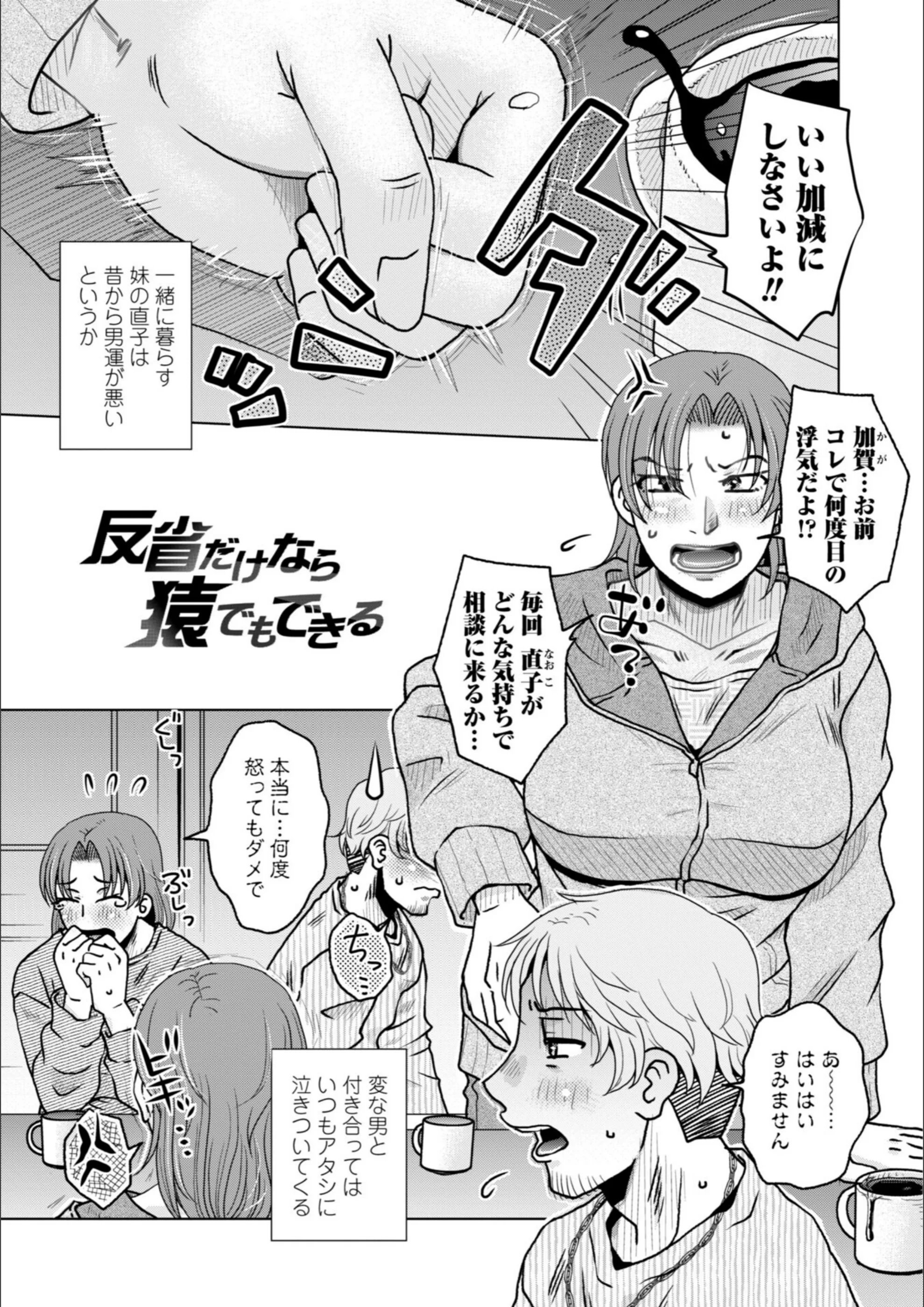 サンプル 25