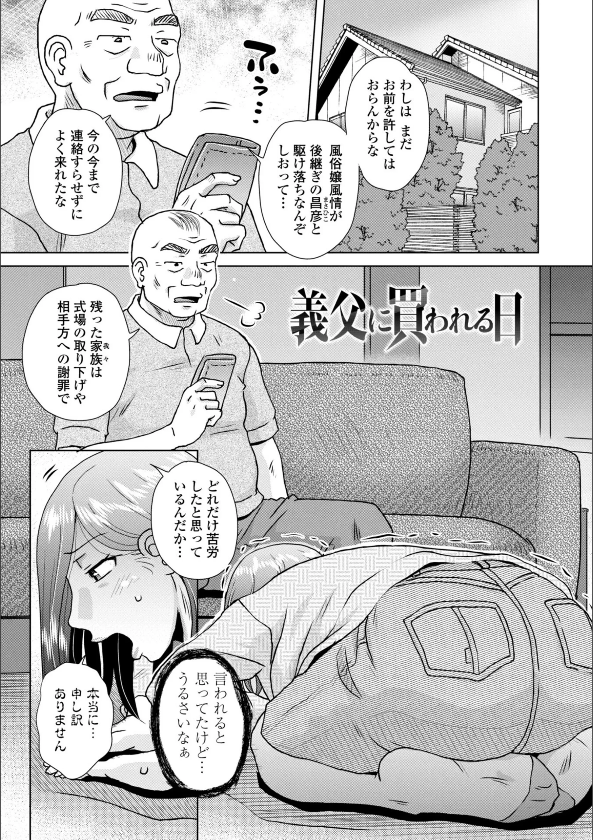 サンプル 27