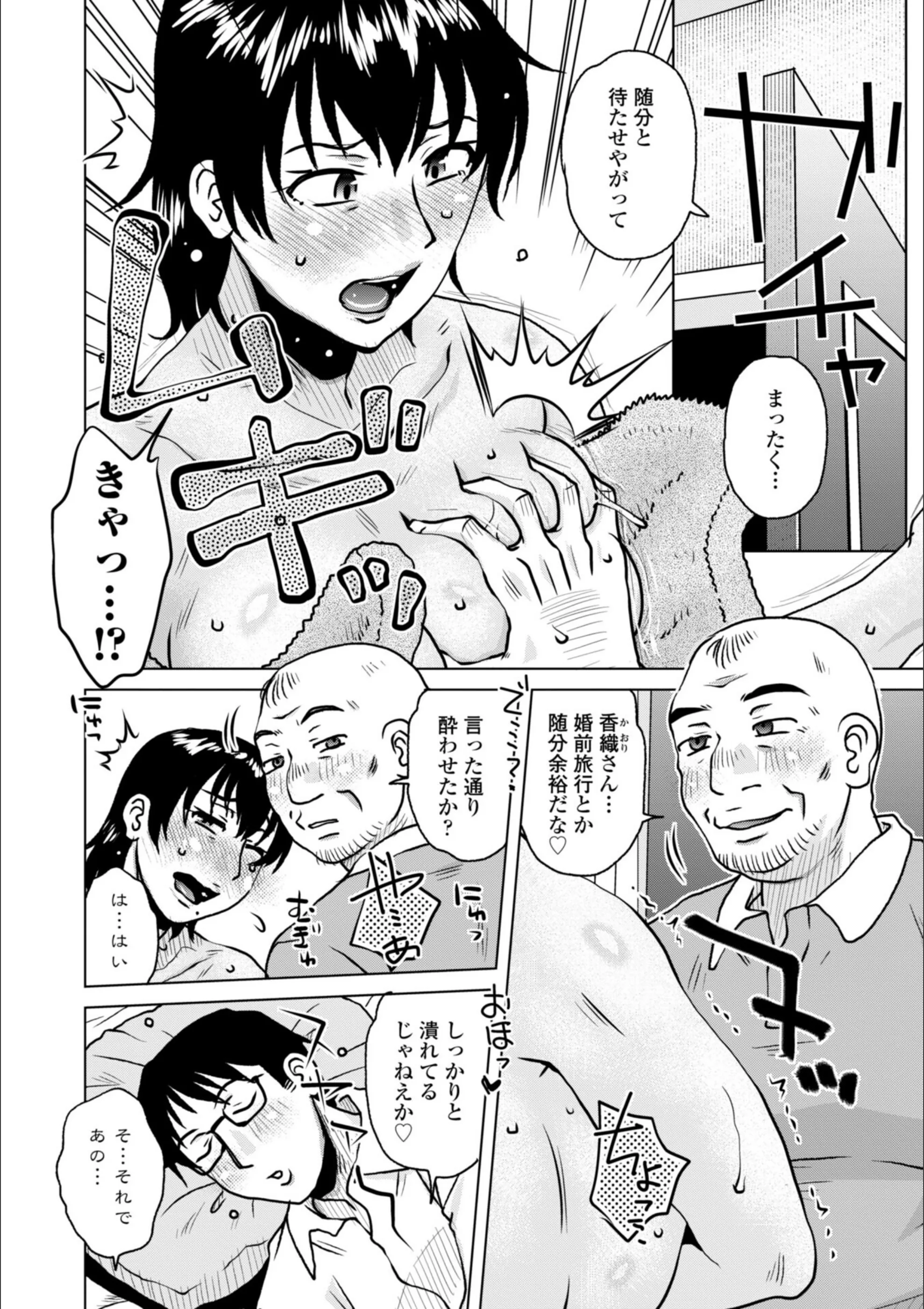 サンプル 30