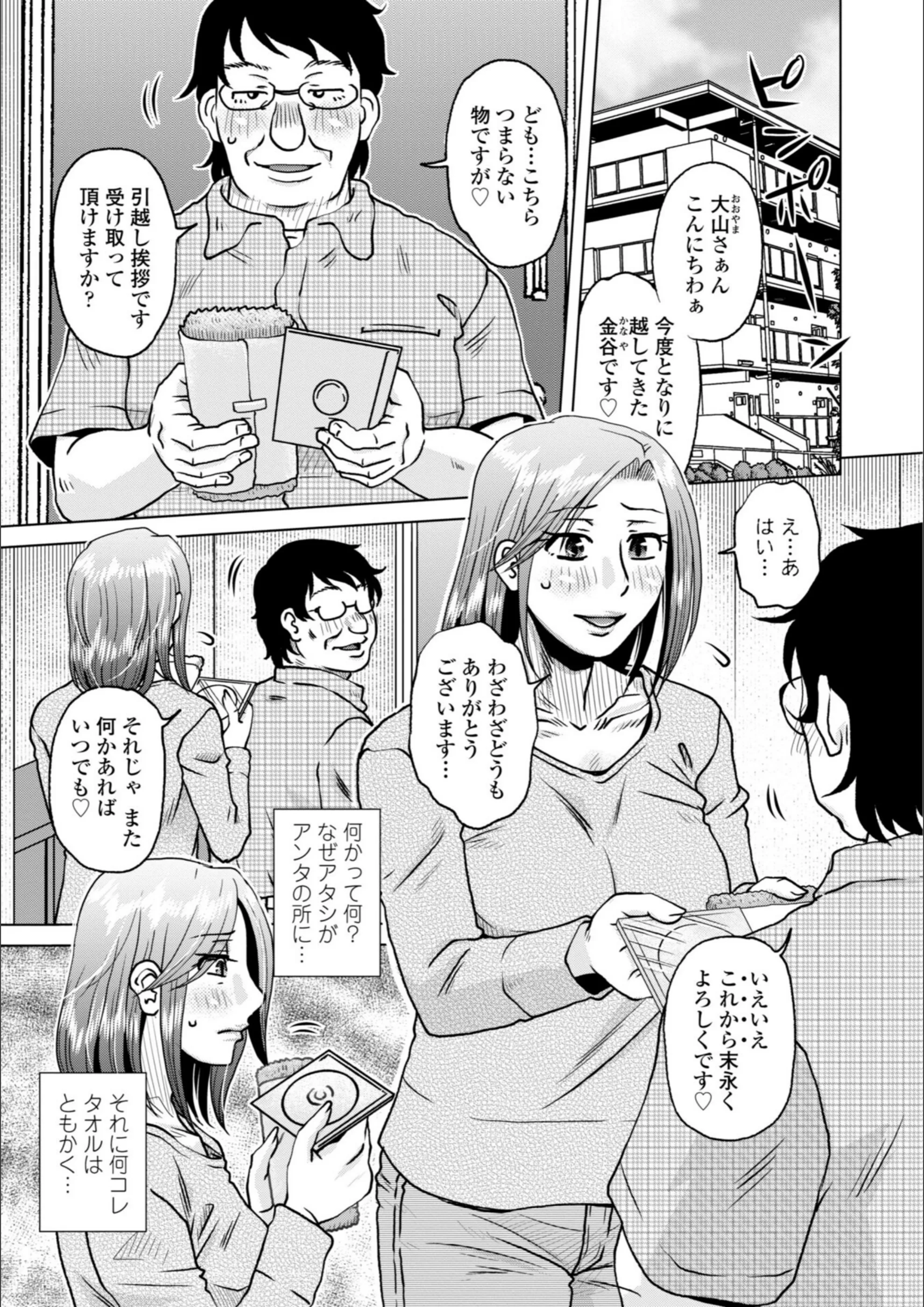 サンプル 31