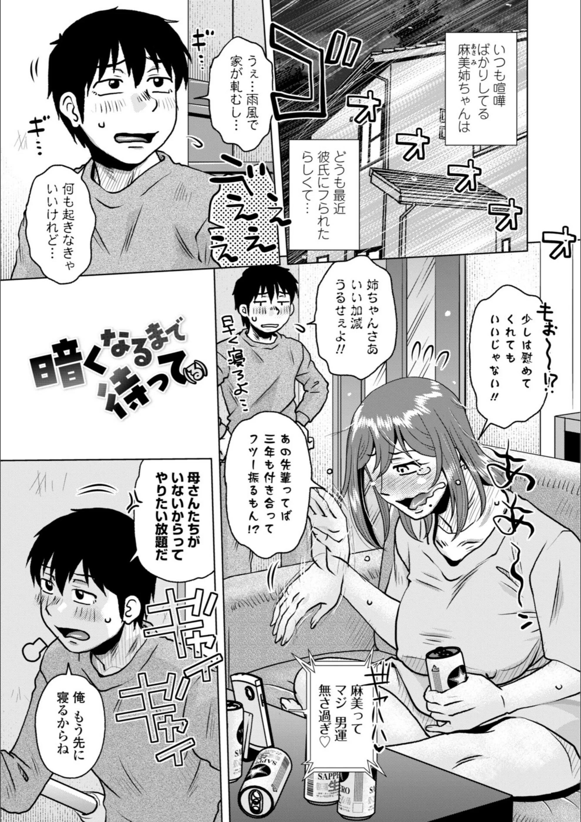サンプル 37