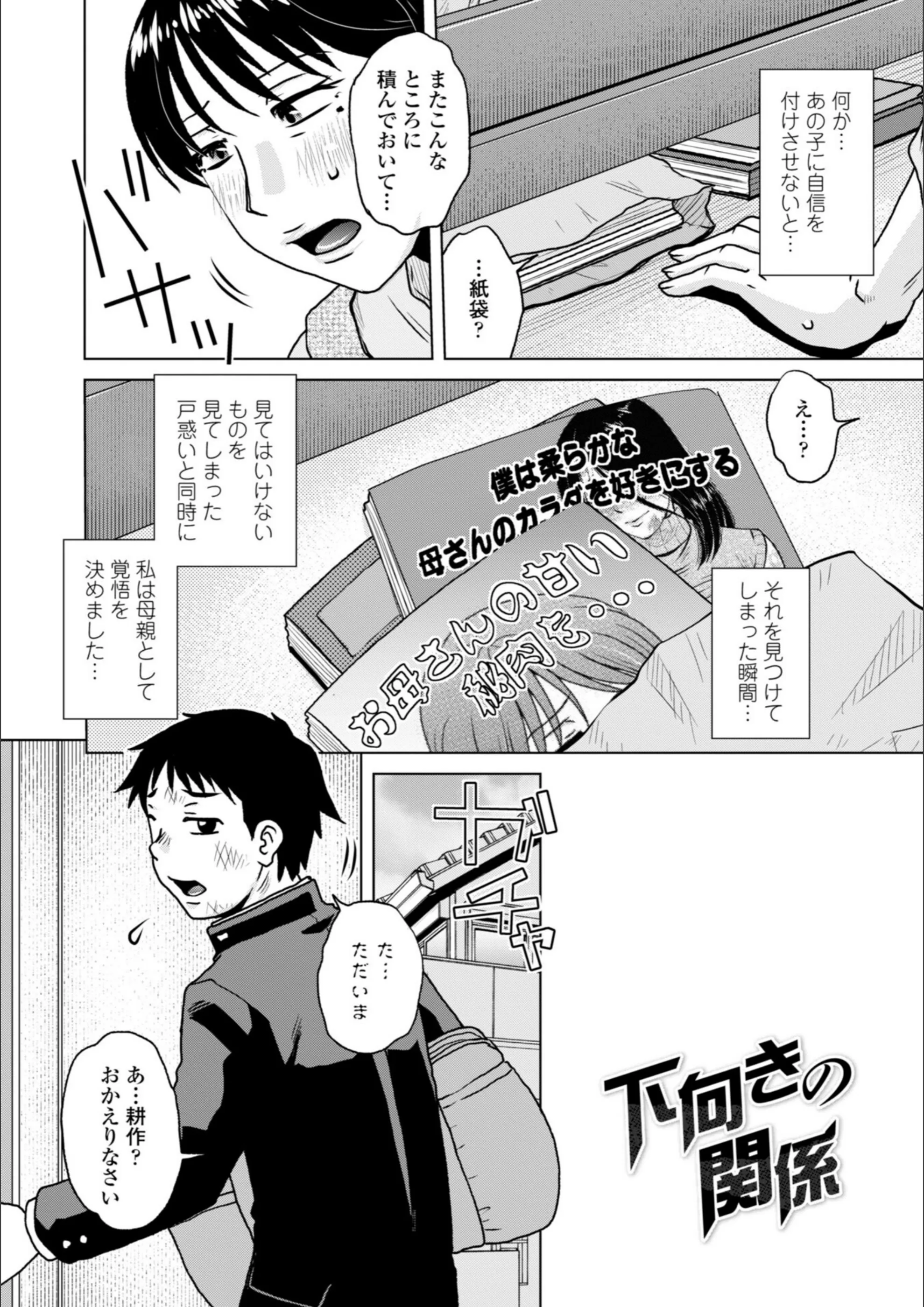 サンプル 40