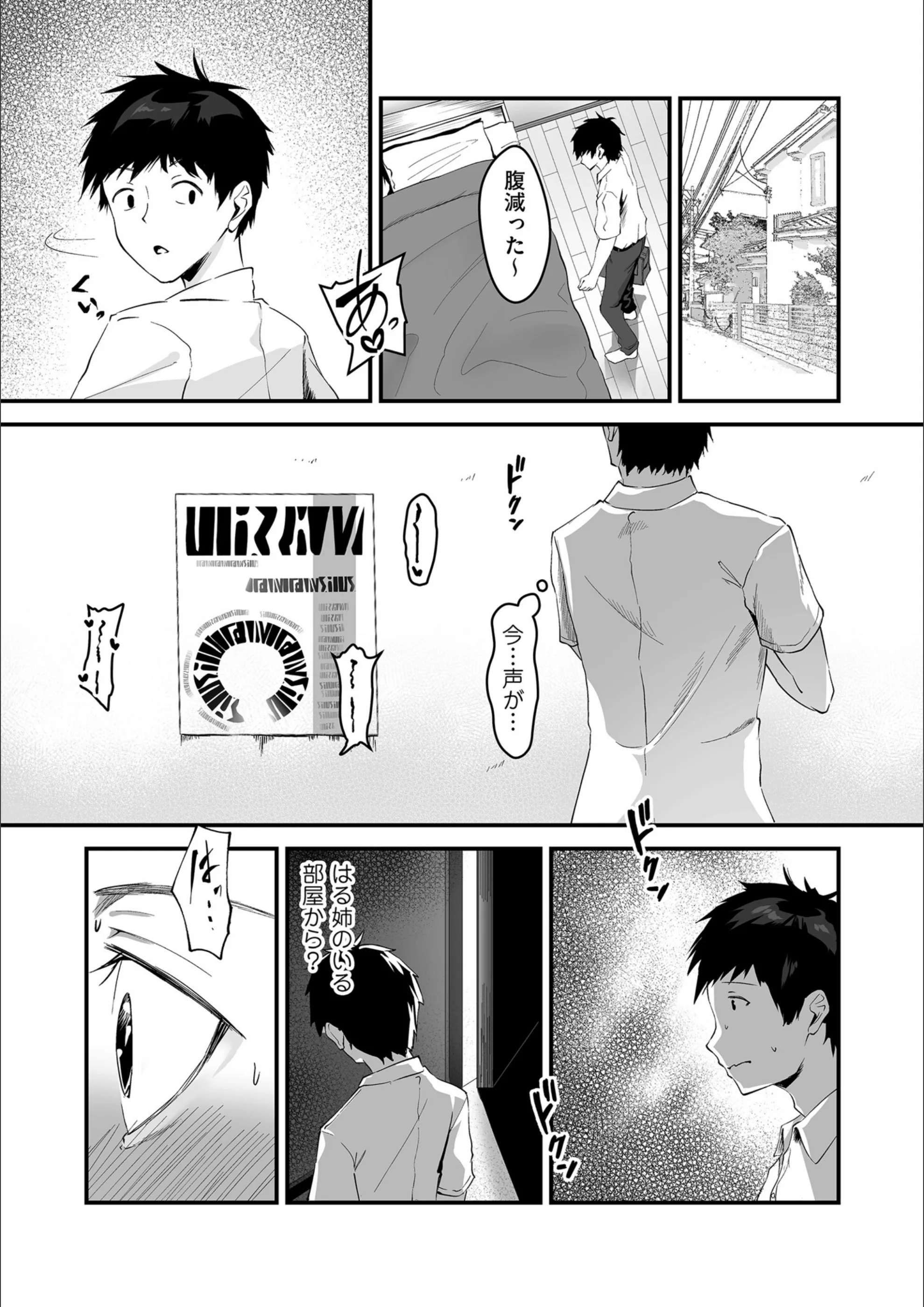 サンプル 9