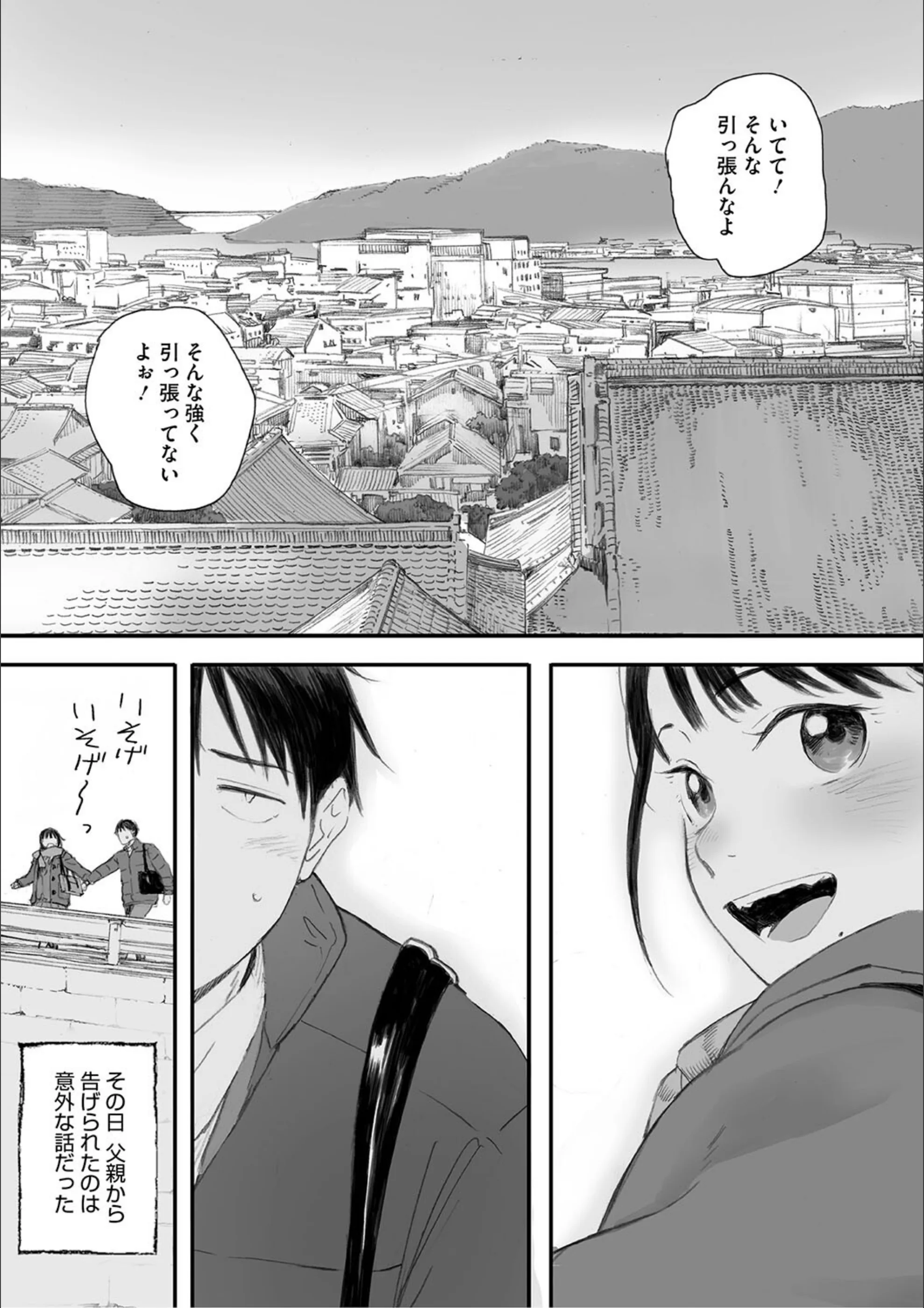サンプル 9