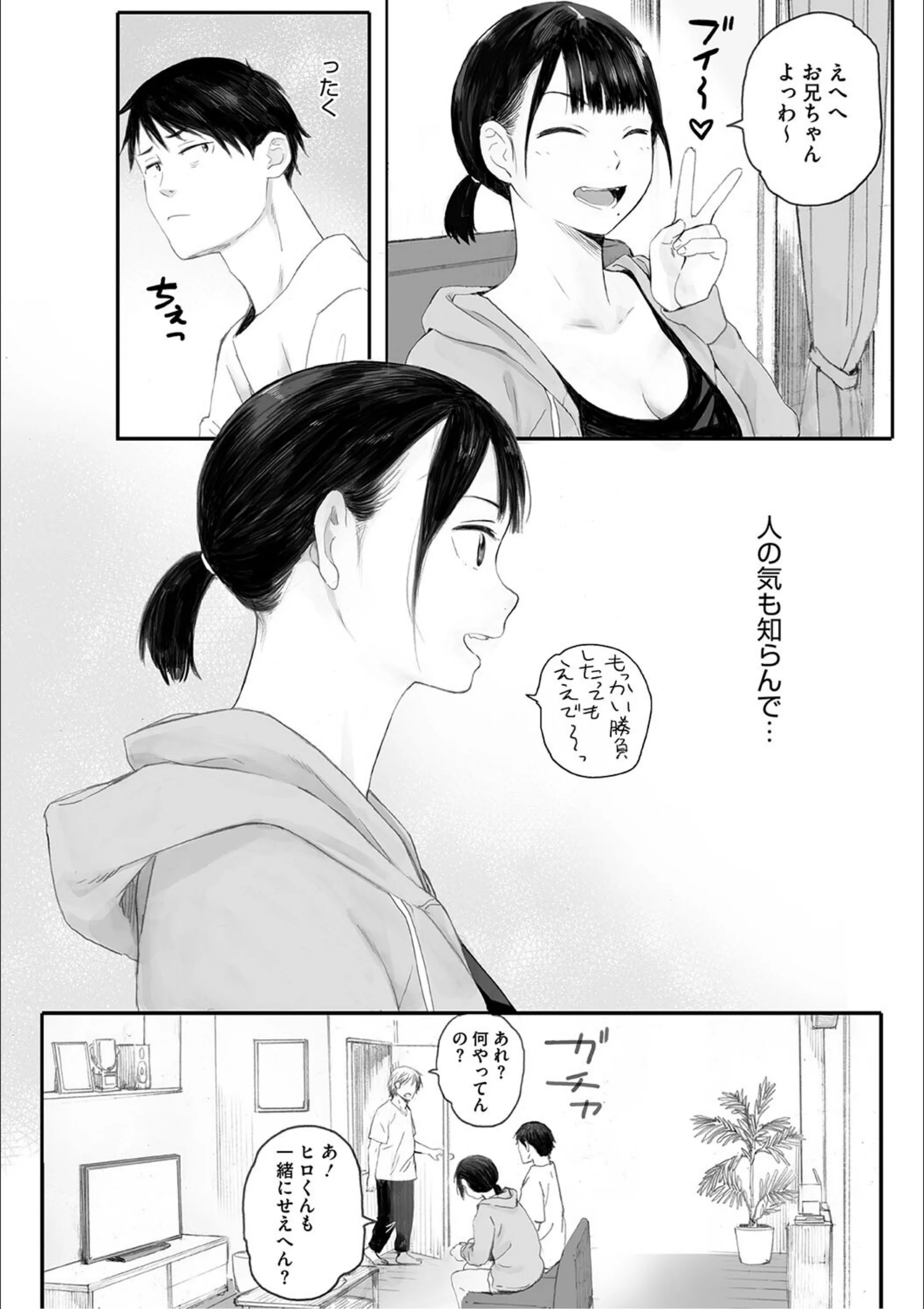 サンプル 11