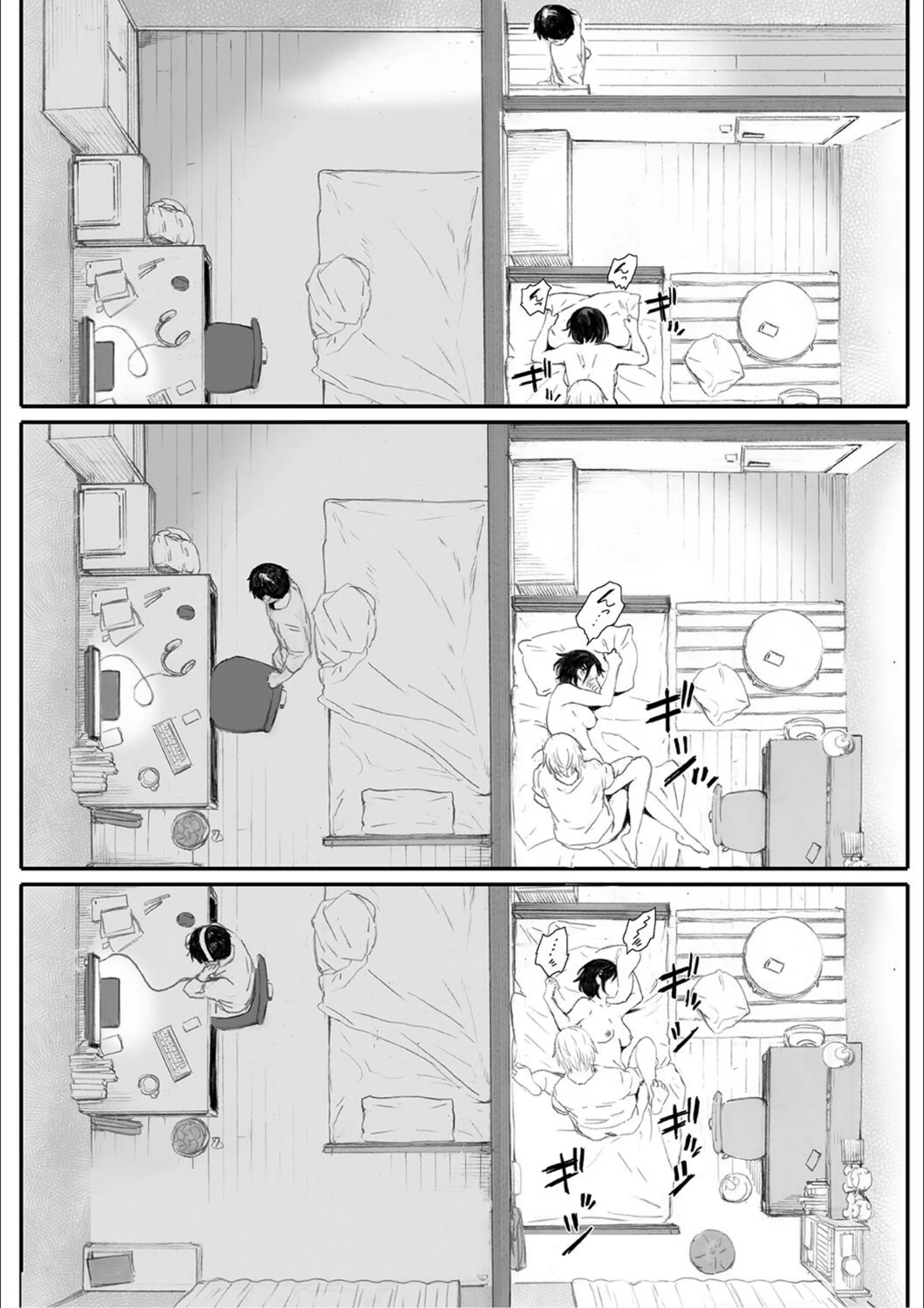 サンプル 13