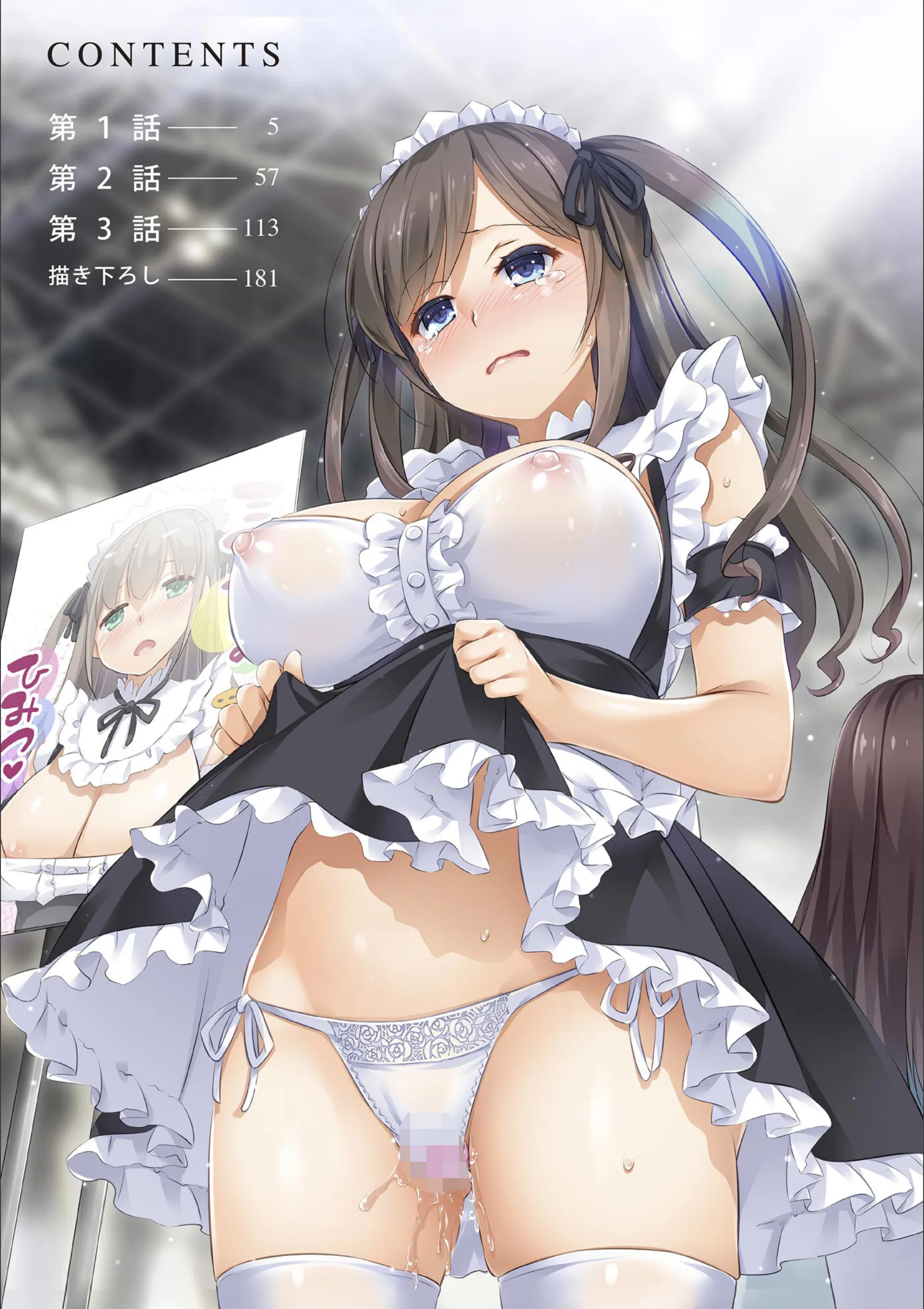サンプル 3