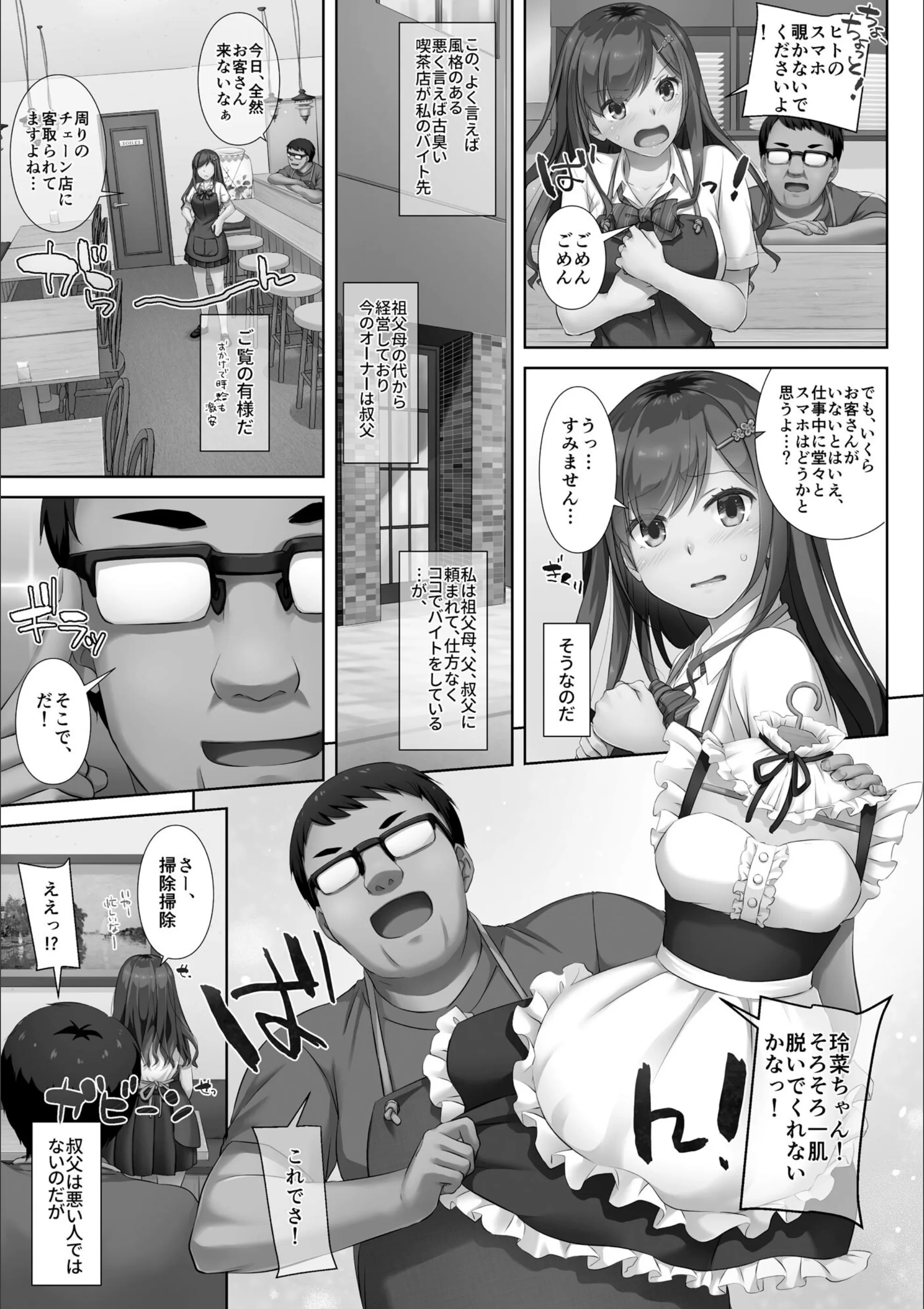 サンプル 9