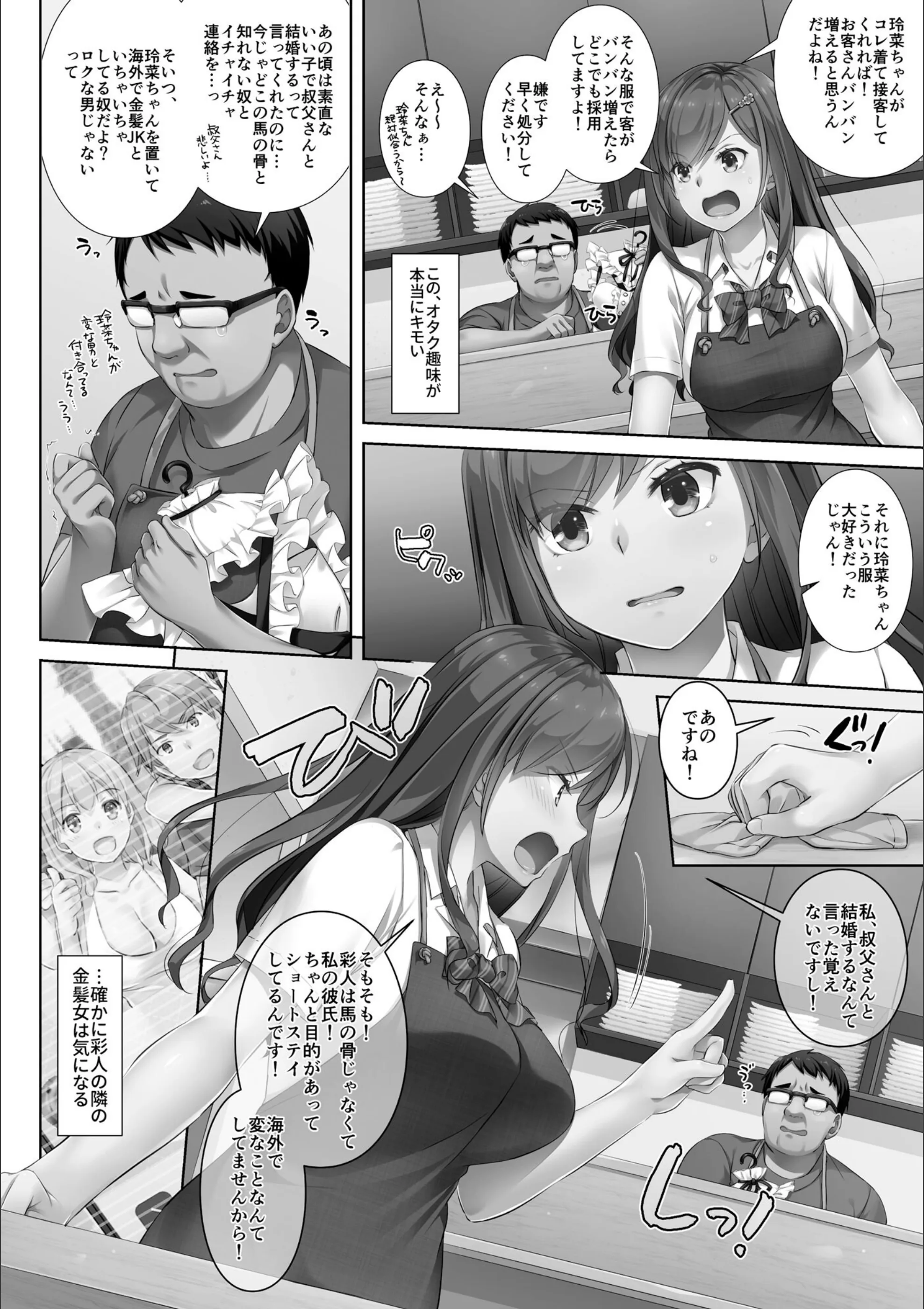 サンプル 10
