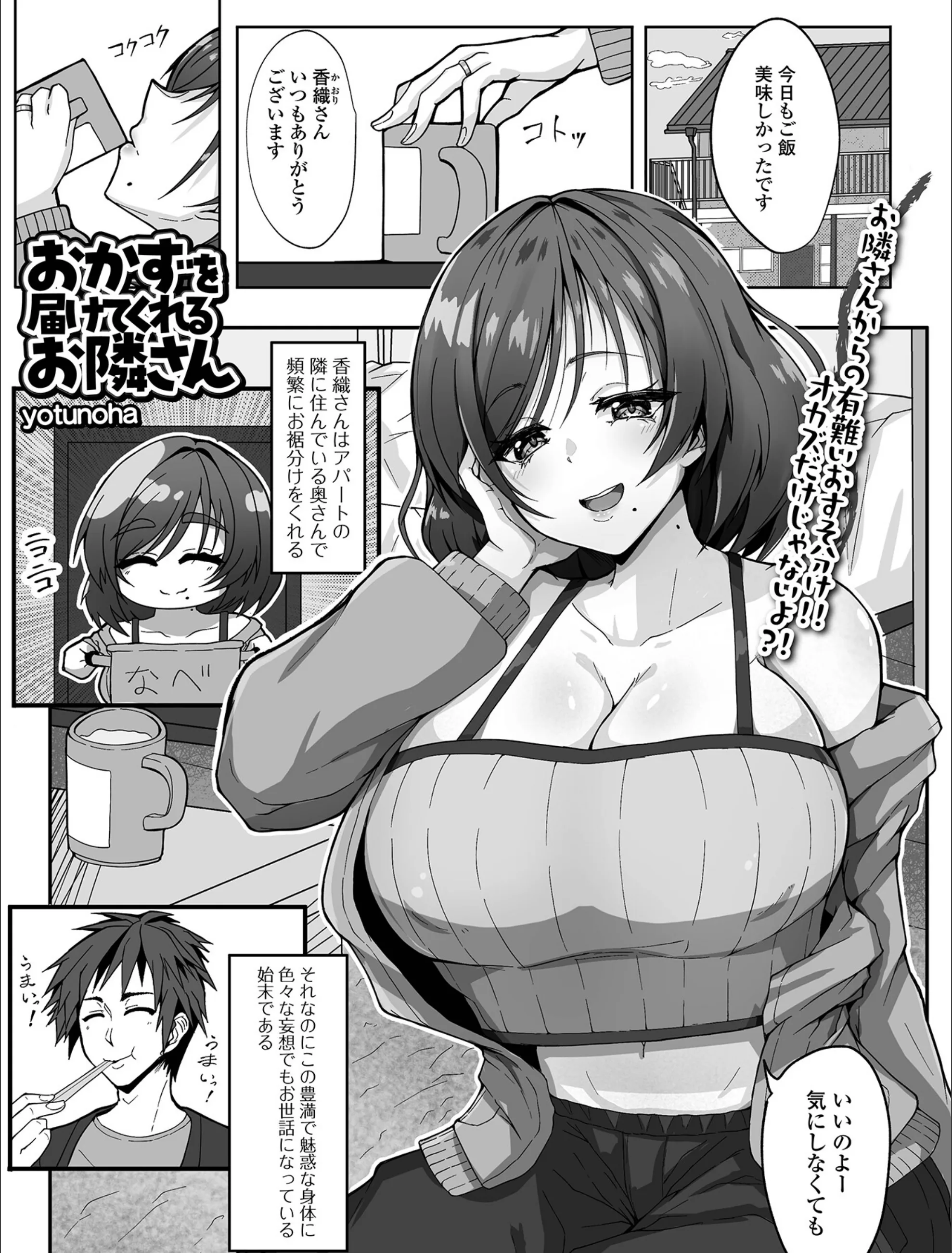 サンプル 1