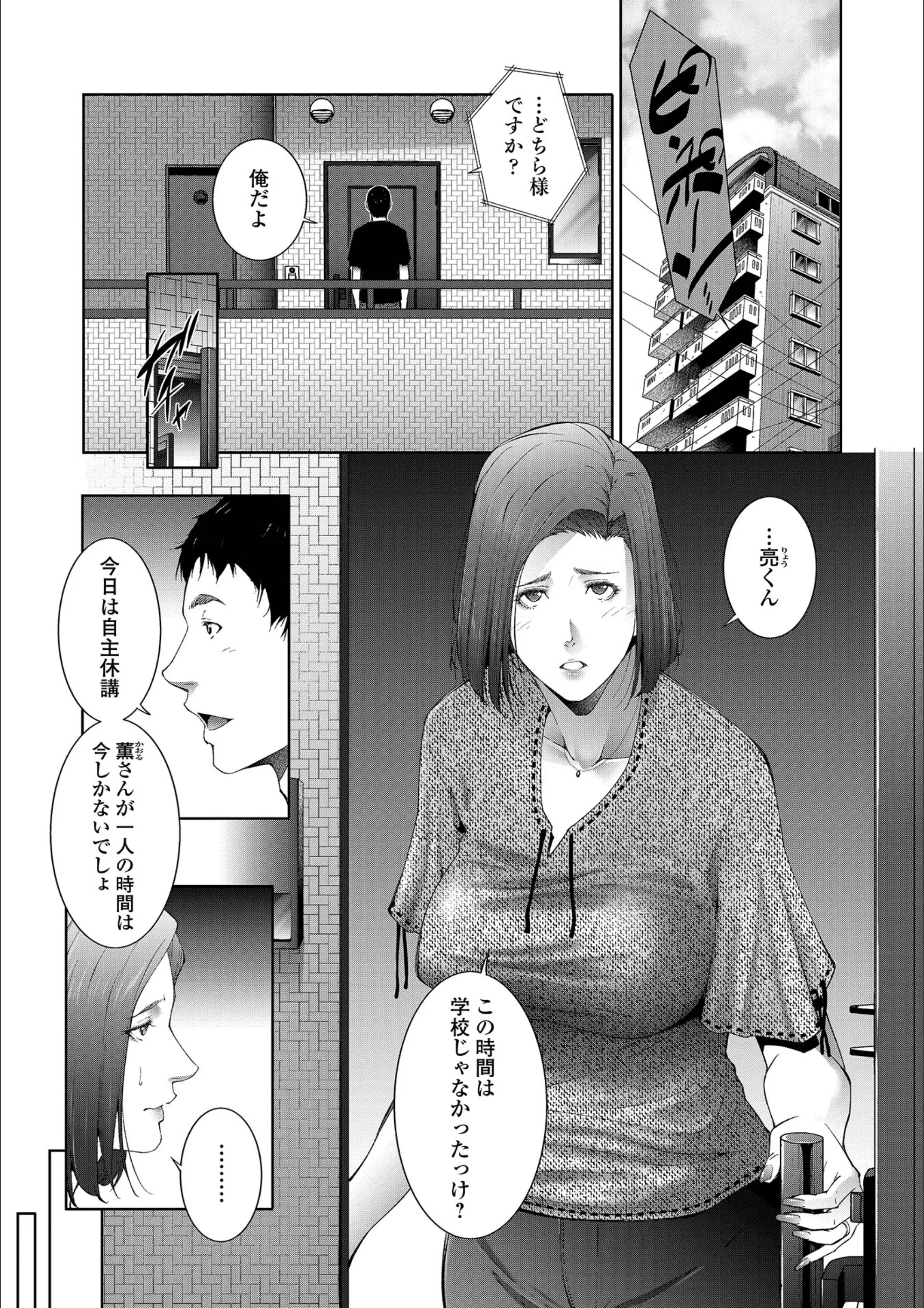 サンプル 1