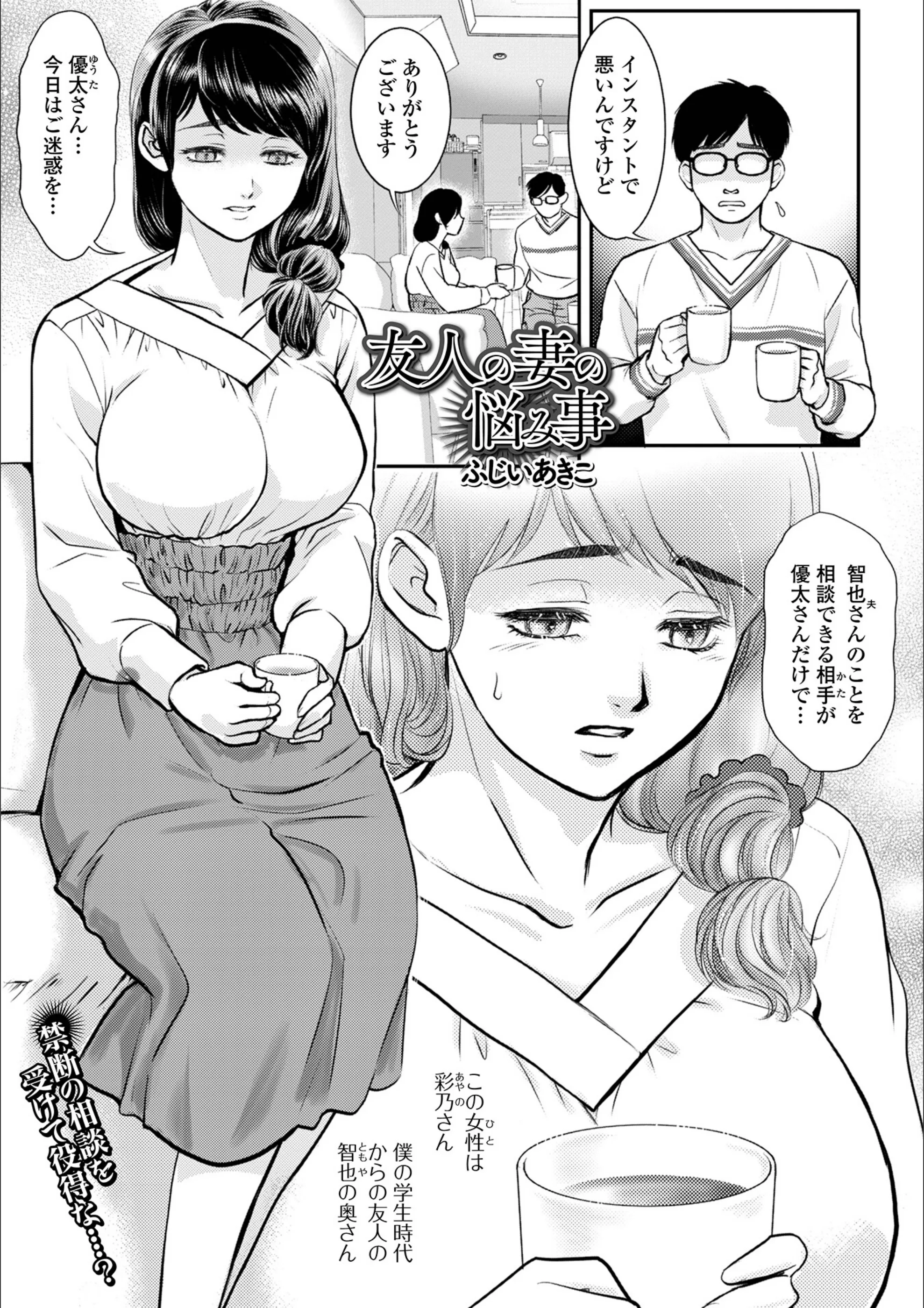 サンプル 1