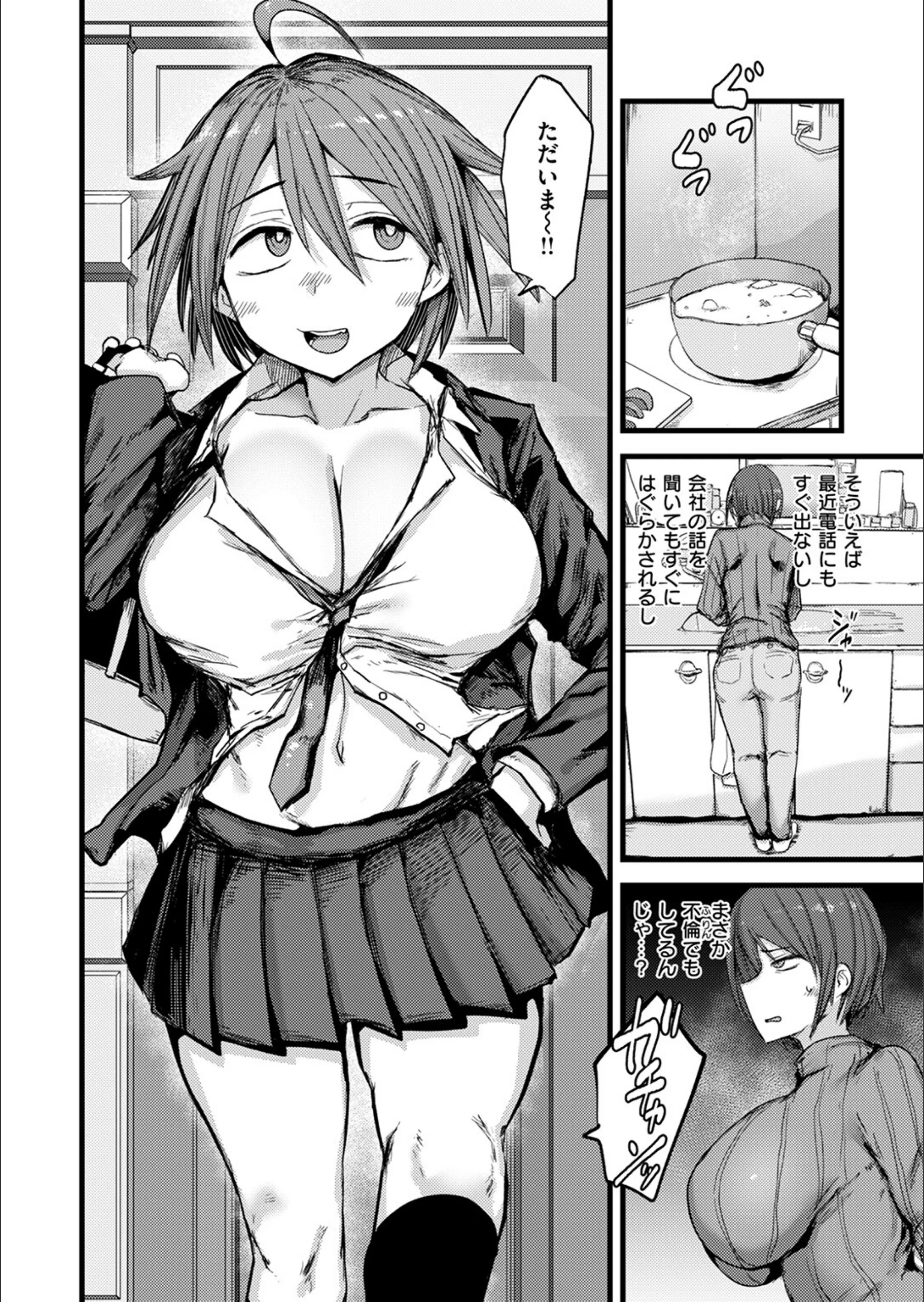 サンプル 4