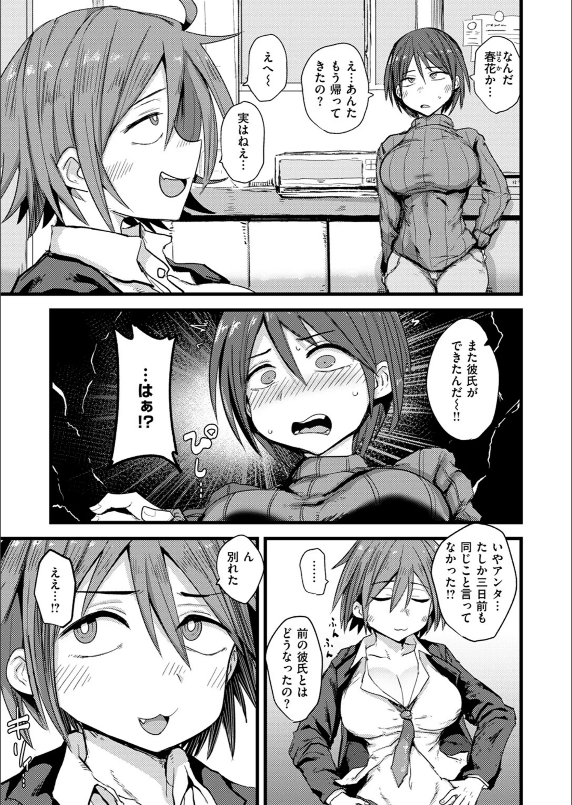サンプル 5