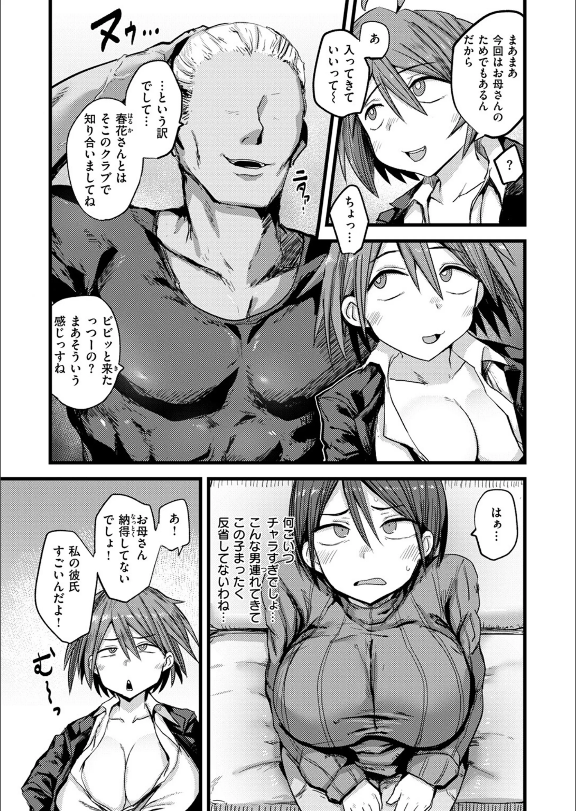 サンプル 7
