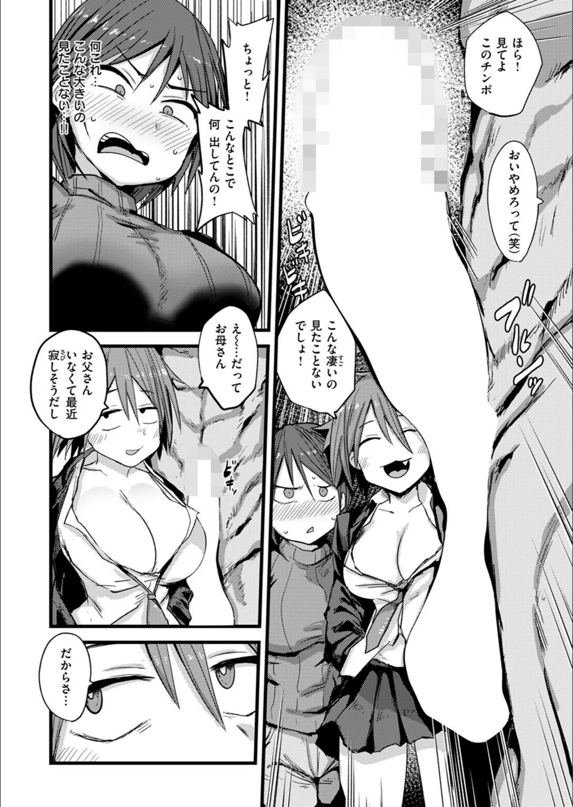 サンプル 8