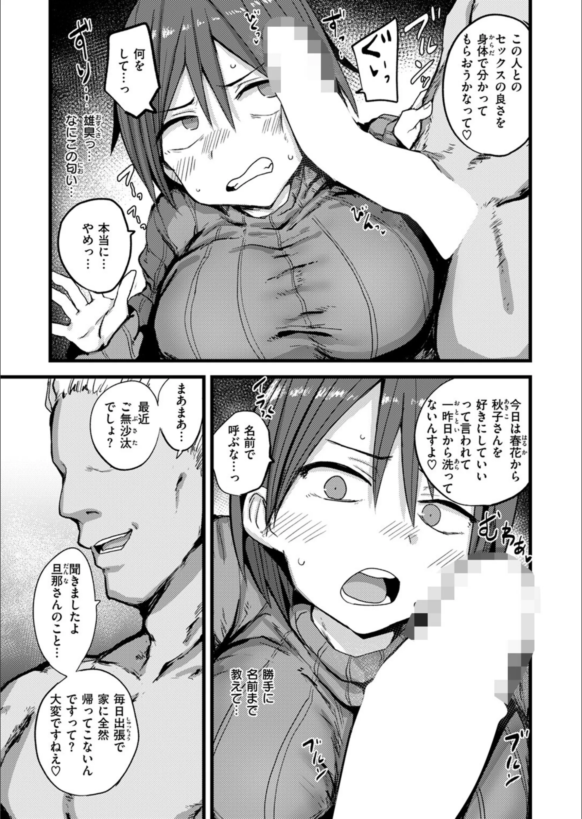 サンプル 9