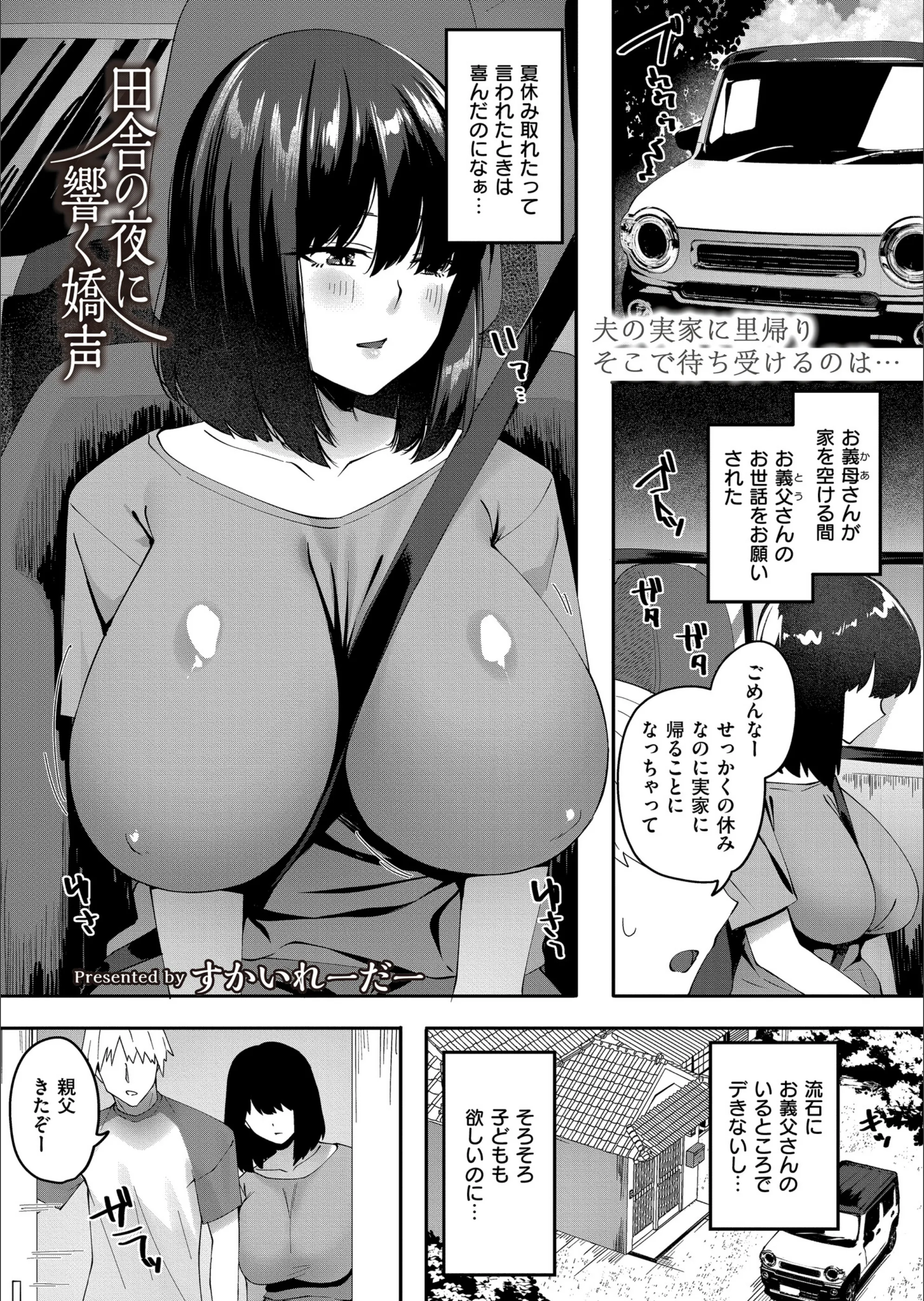 サンプル 1