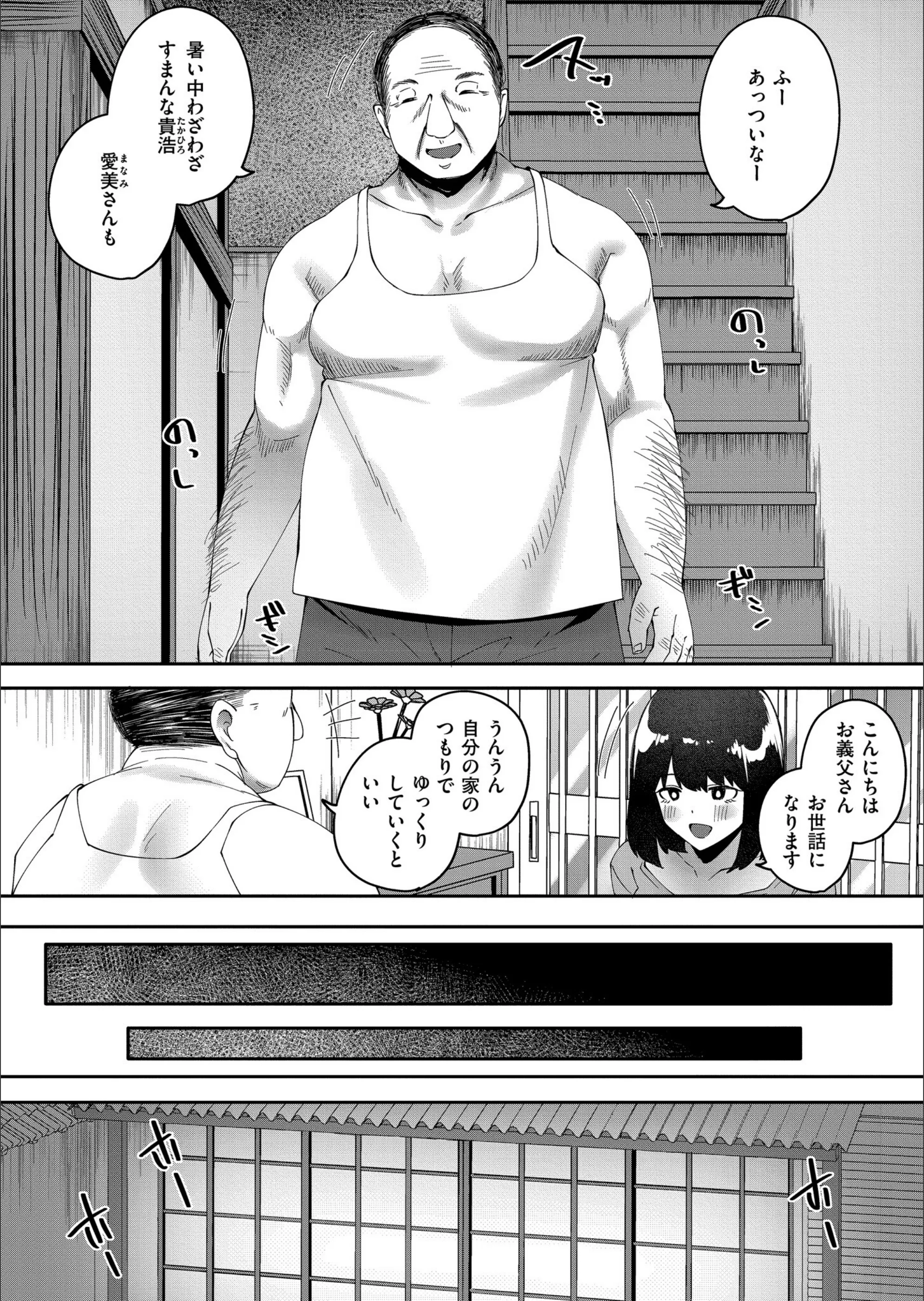 サンプル 2
