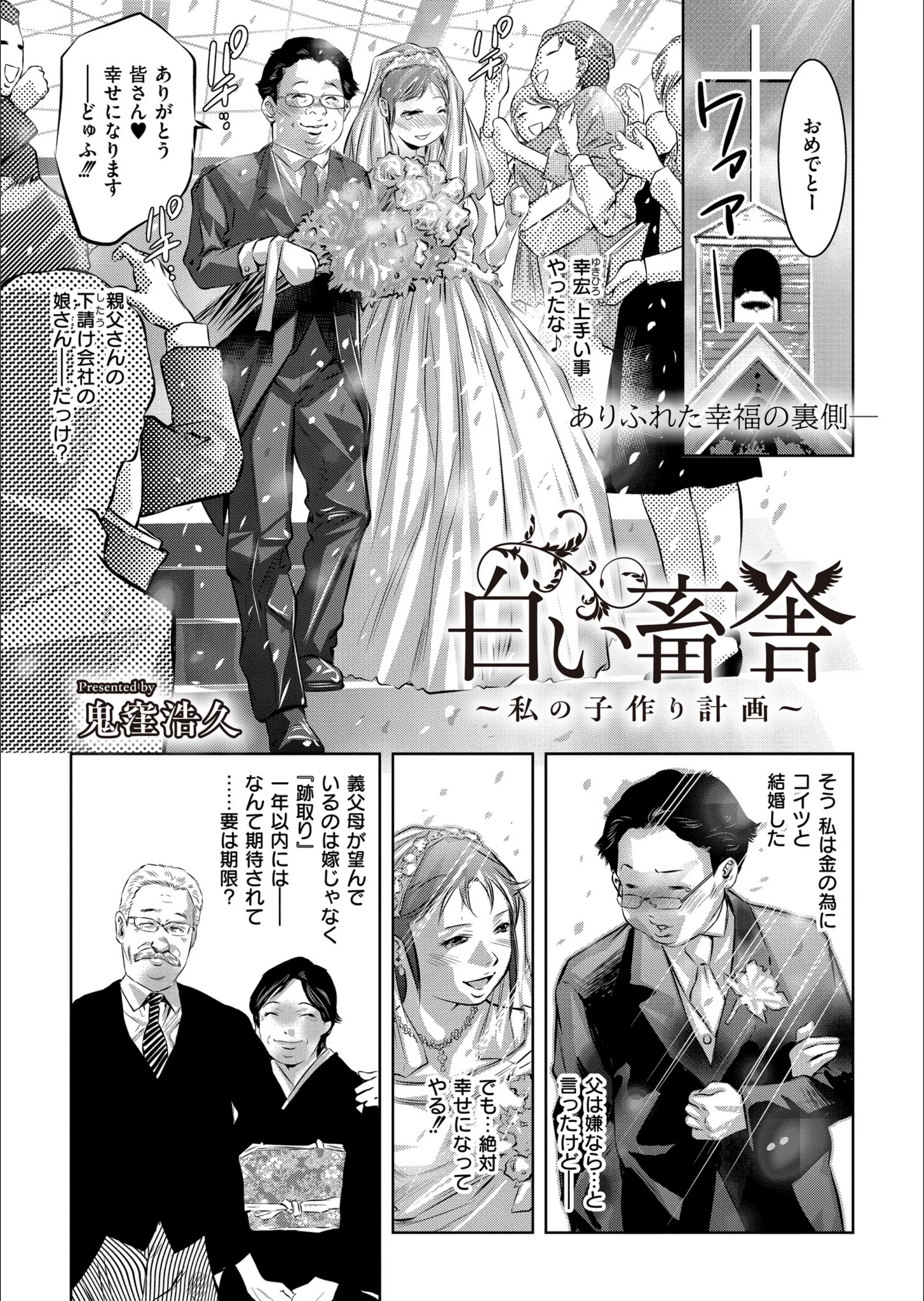 サンプル 1
