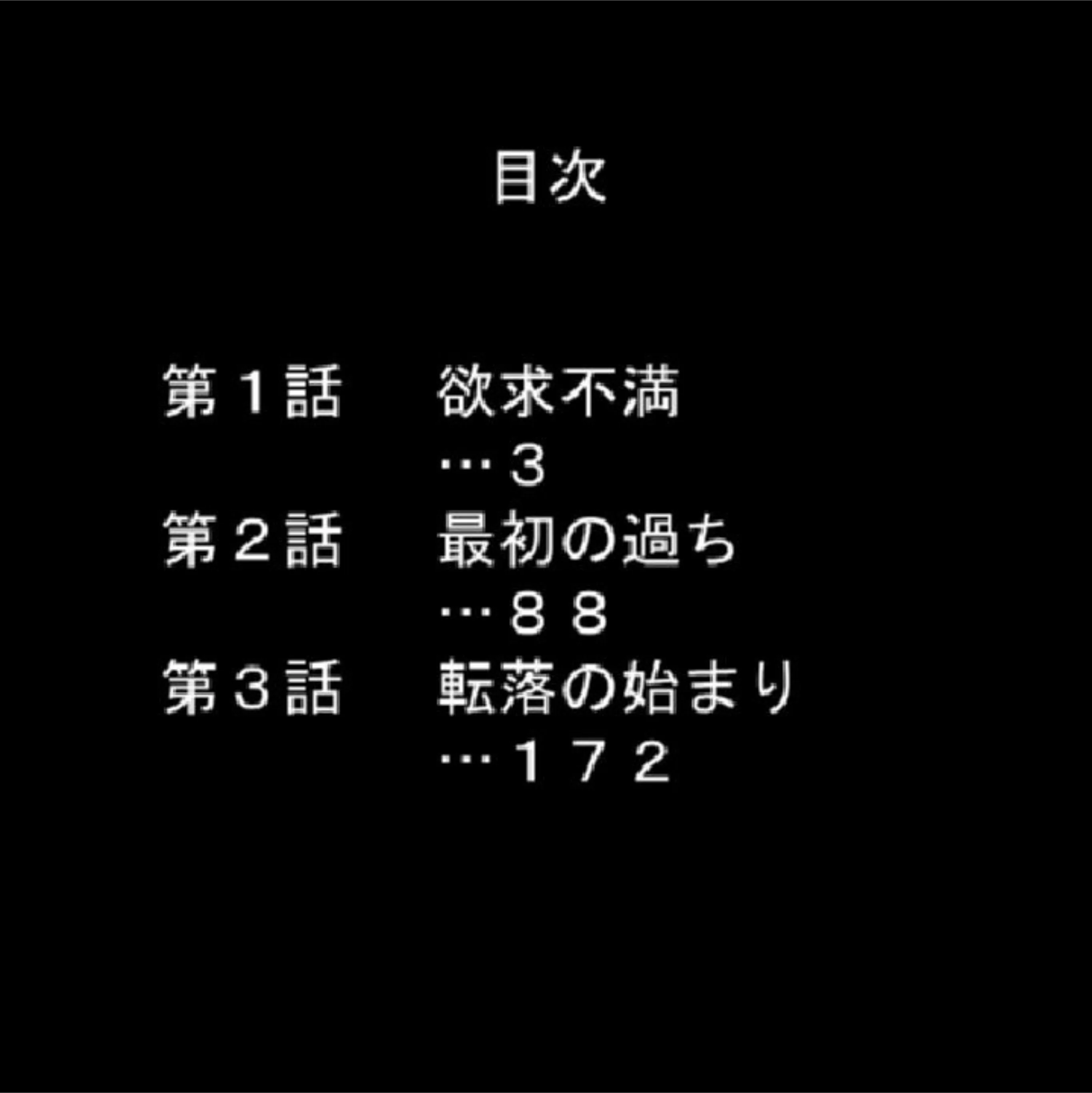 サンプル 2