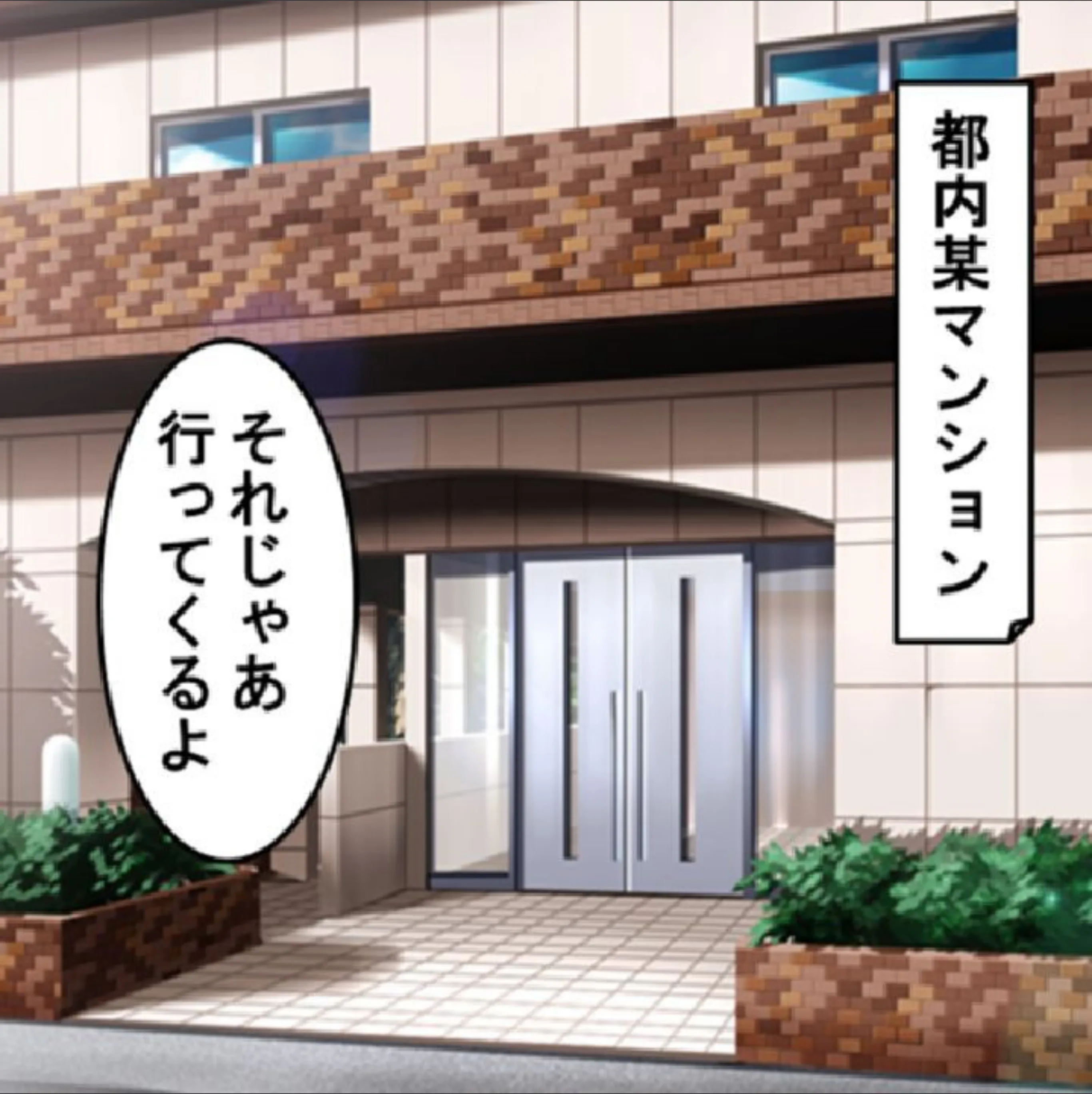 サンプル 4