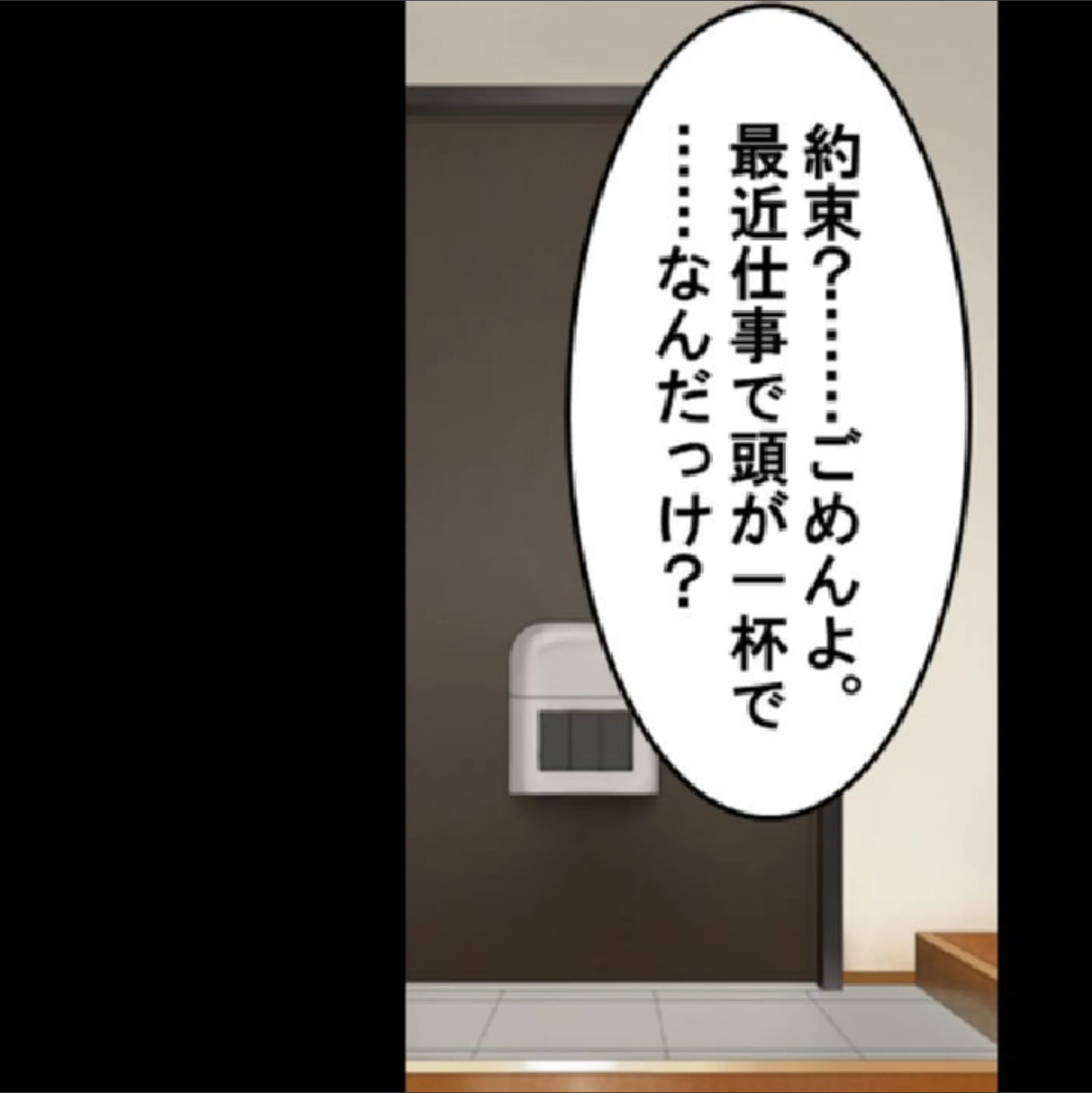 サンプル 6