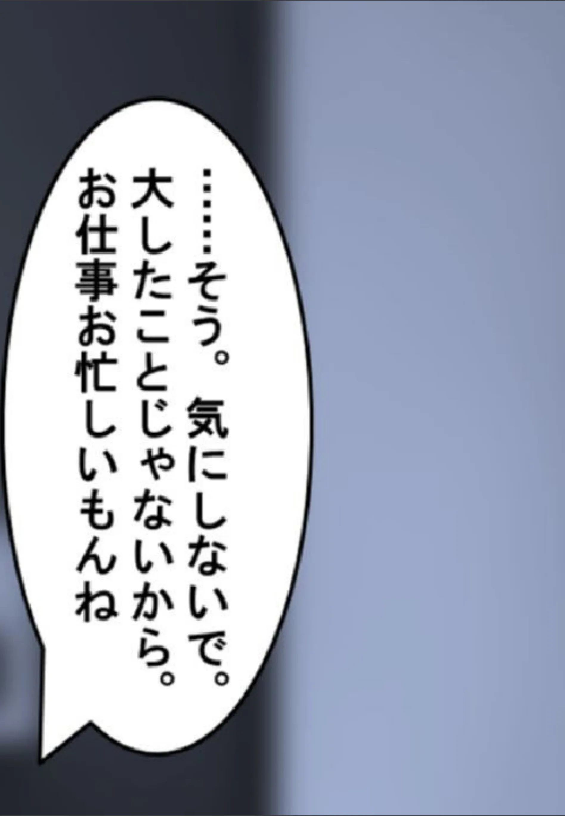 サンプル 7