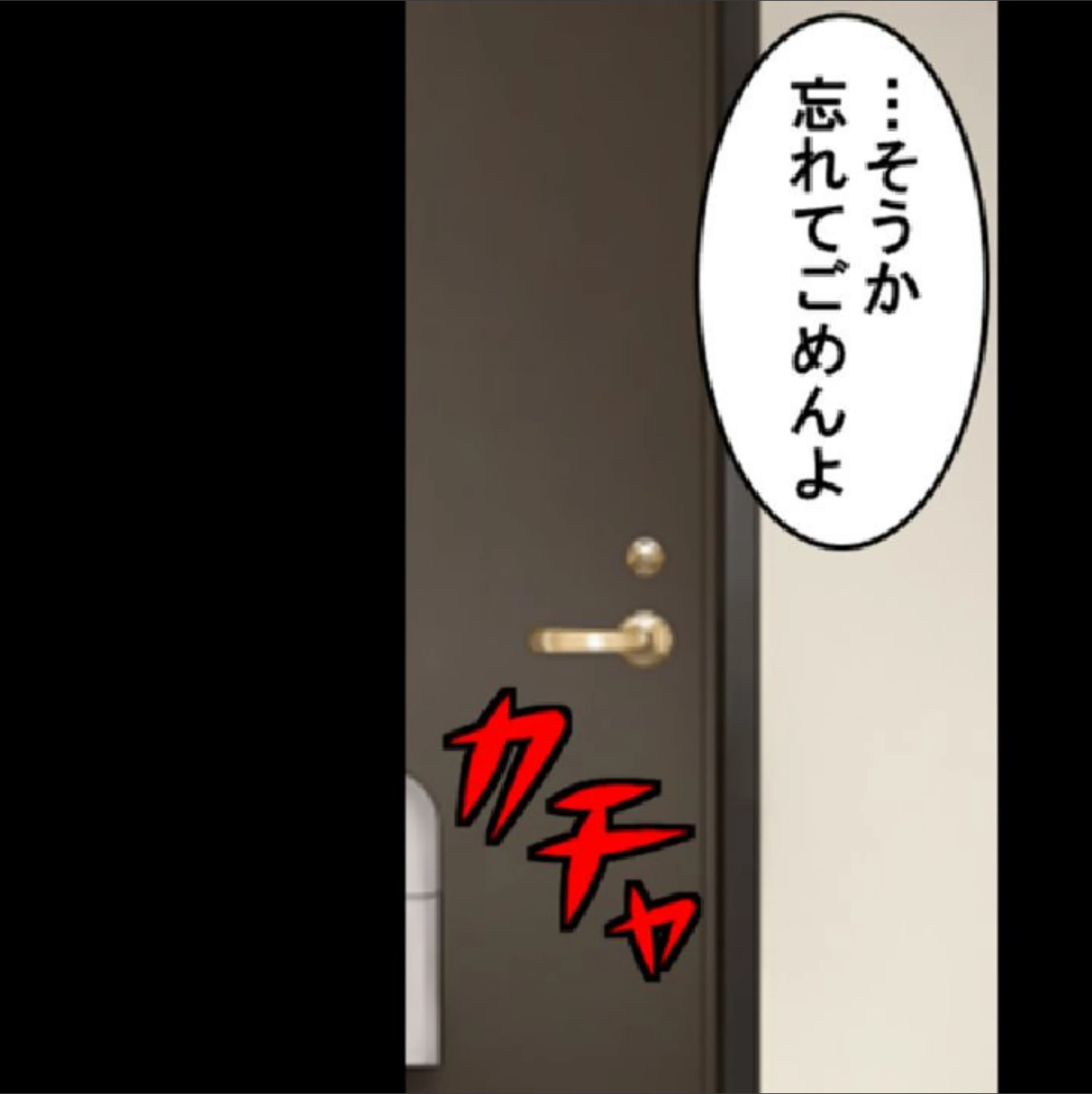 サンプル 8