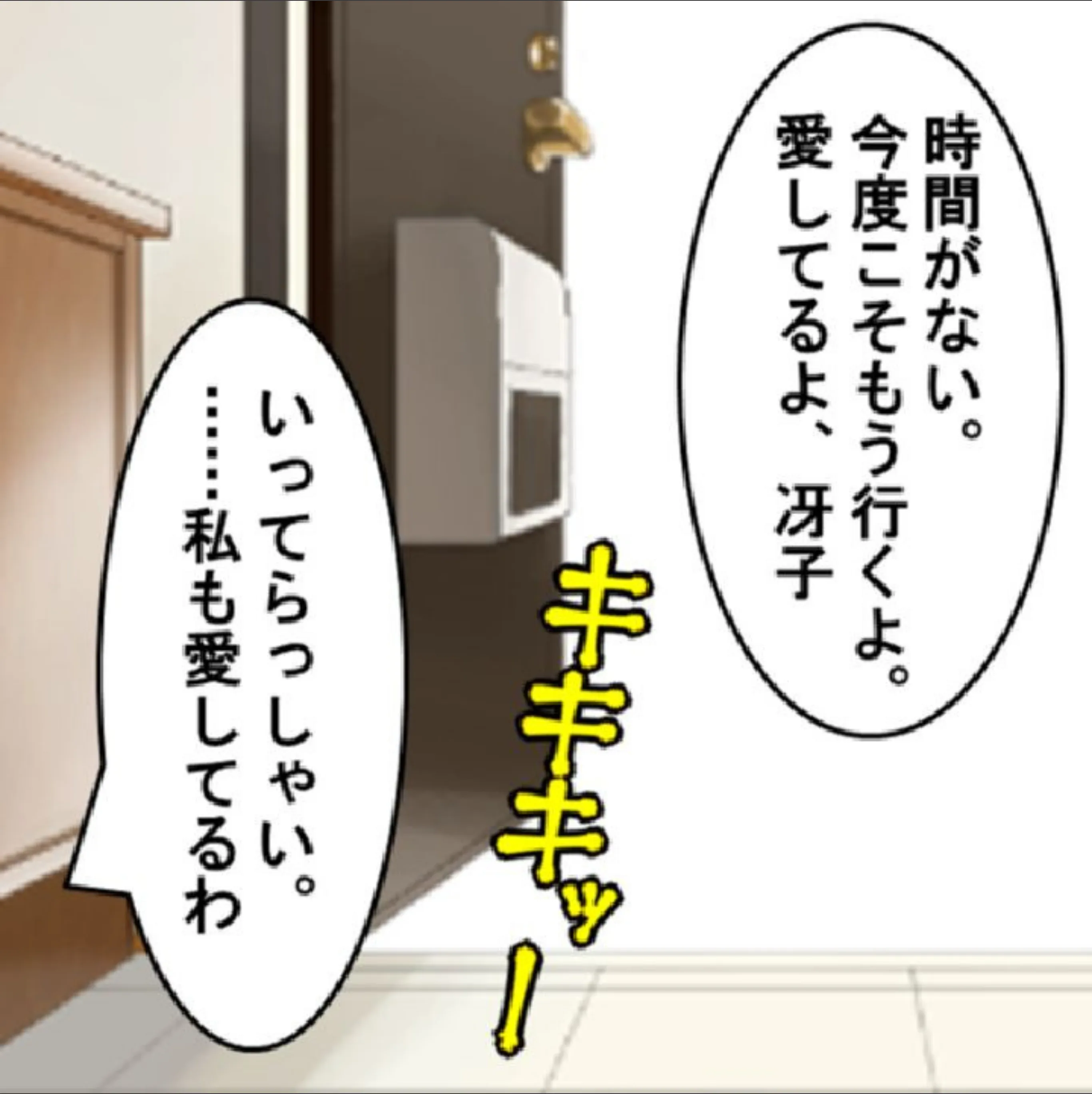 サンプル 9