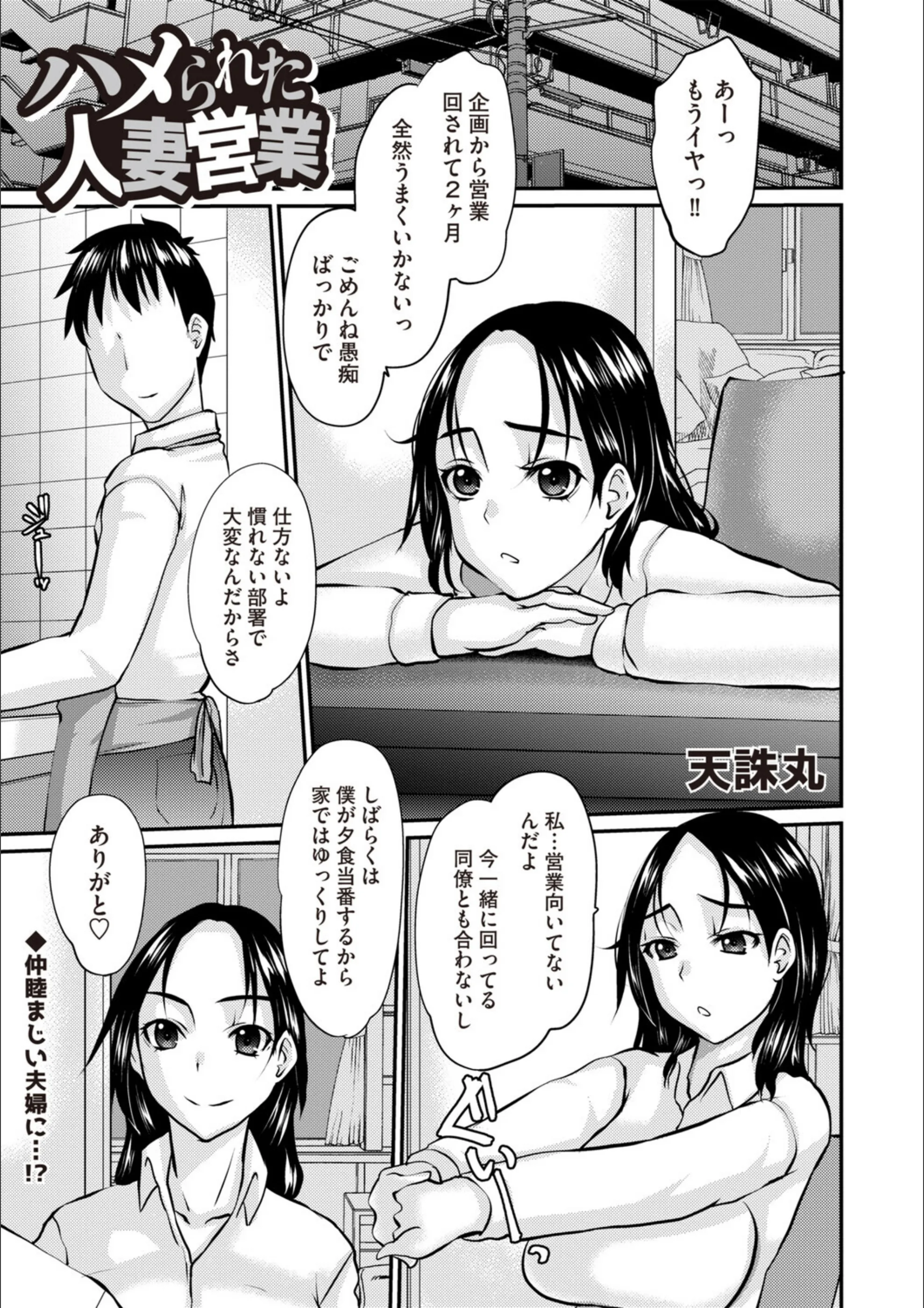 サンプル 1