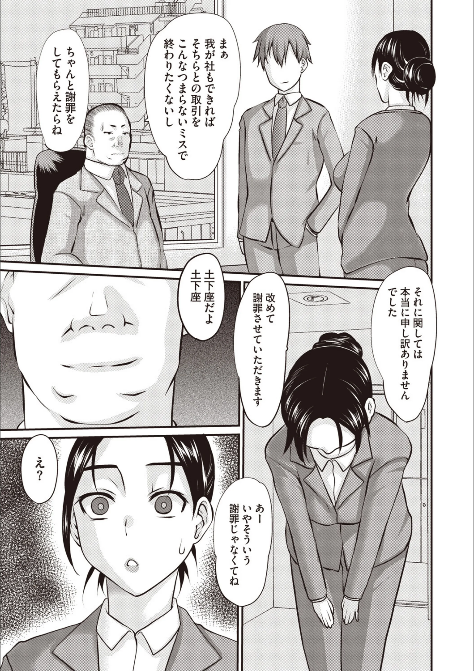 サンプル 3