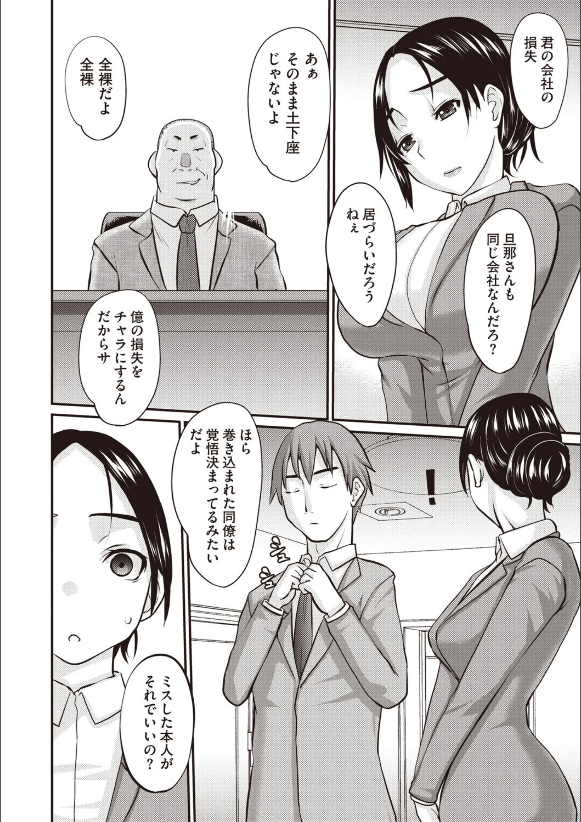サンプル 4
