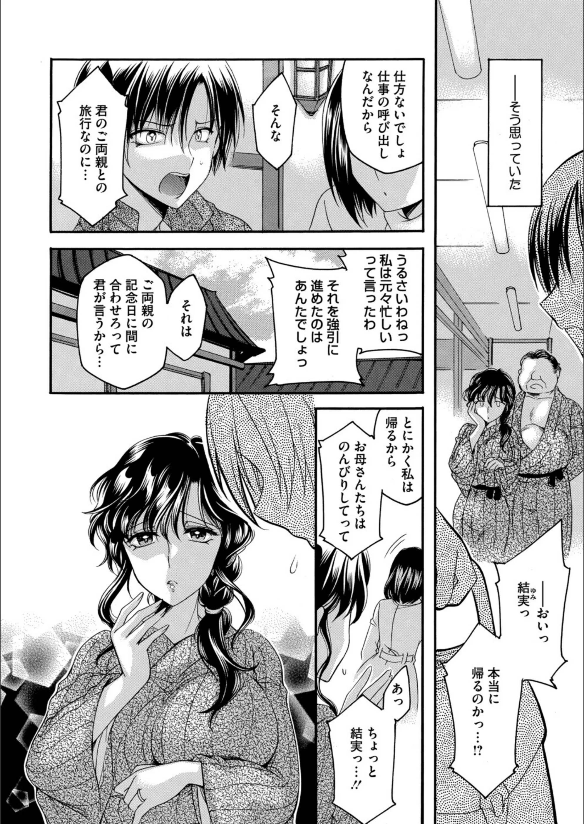 サンプル 2