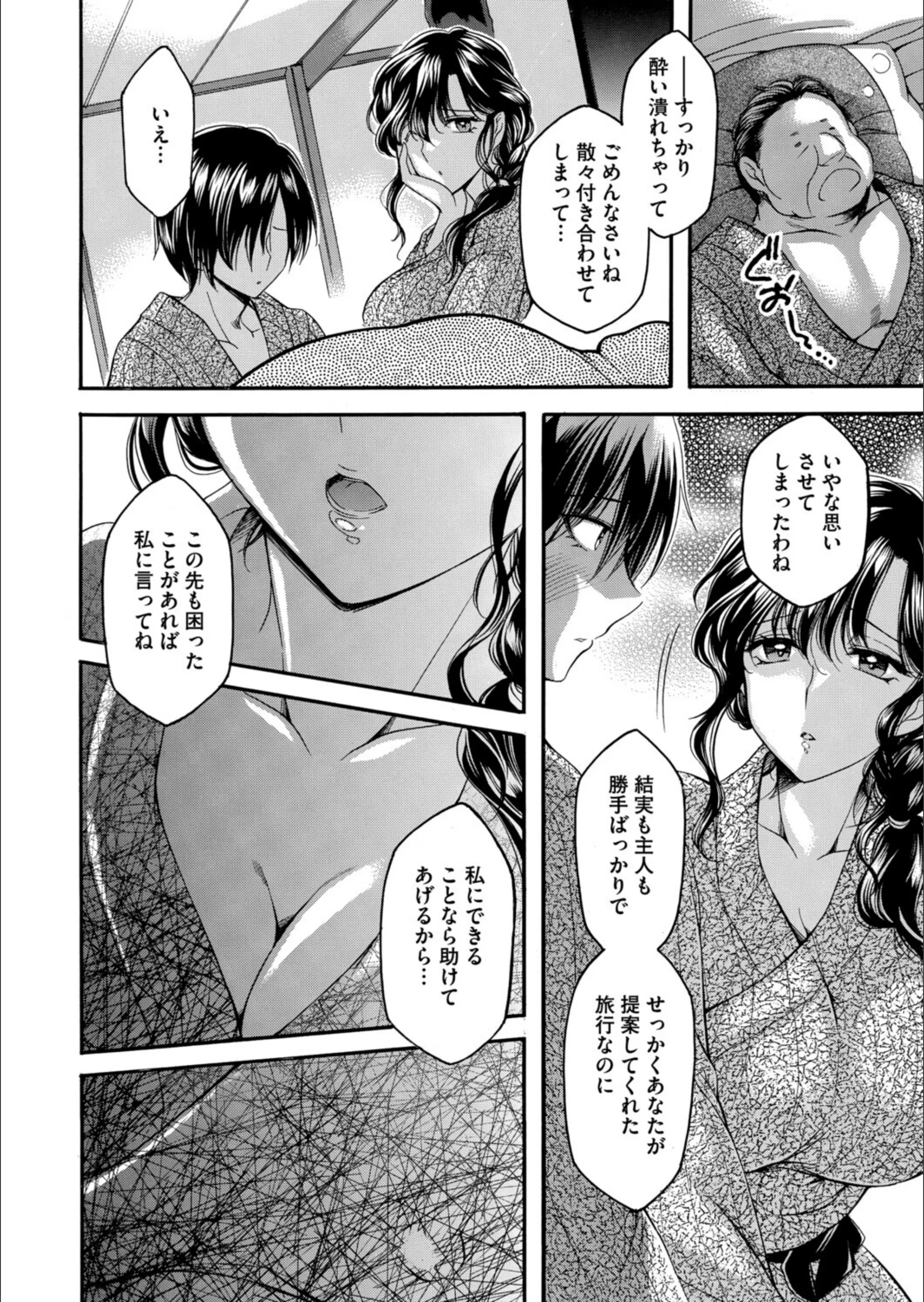 サンプル 4